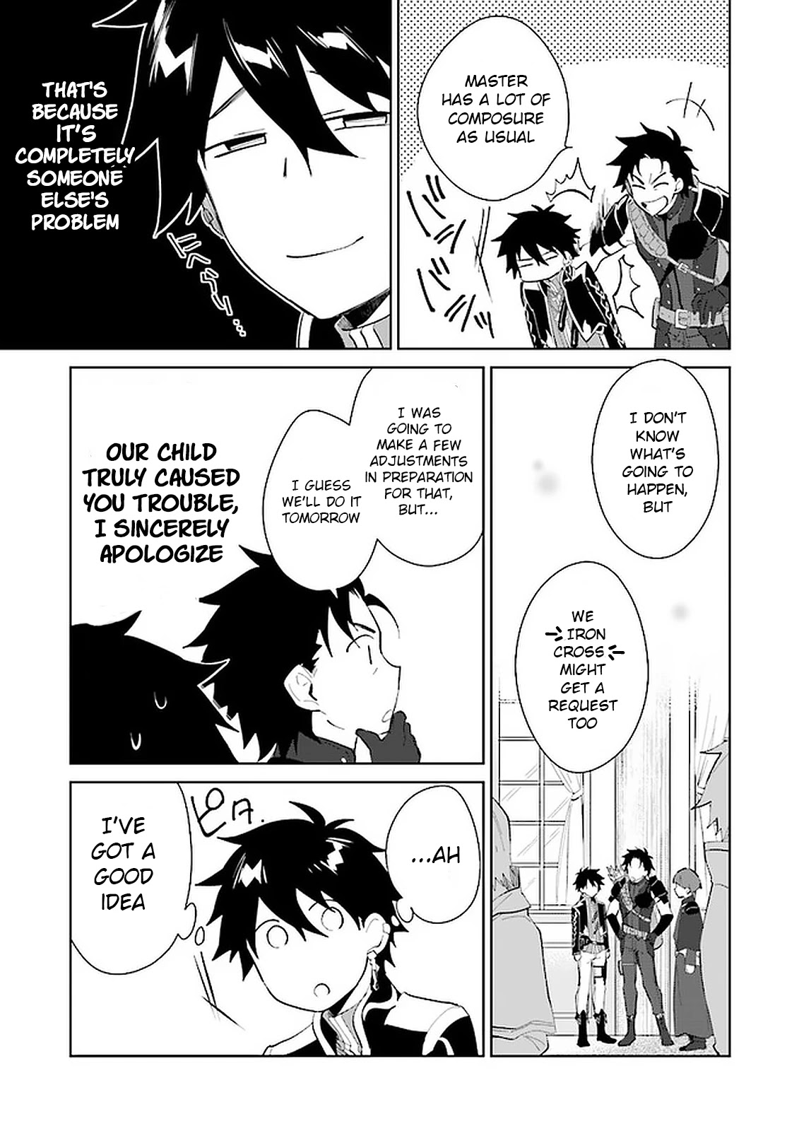 Nageki no Bourei wa Intai Shitai - Saijiyaku Hanta ni Yoru Saikiyou Patei Ikusei Jutsu Chapter 16 page 14 - Chapter 16