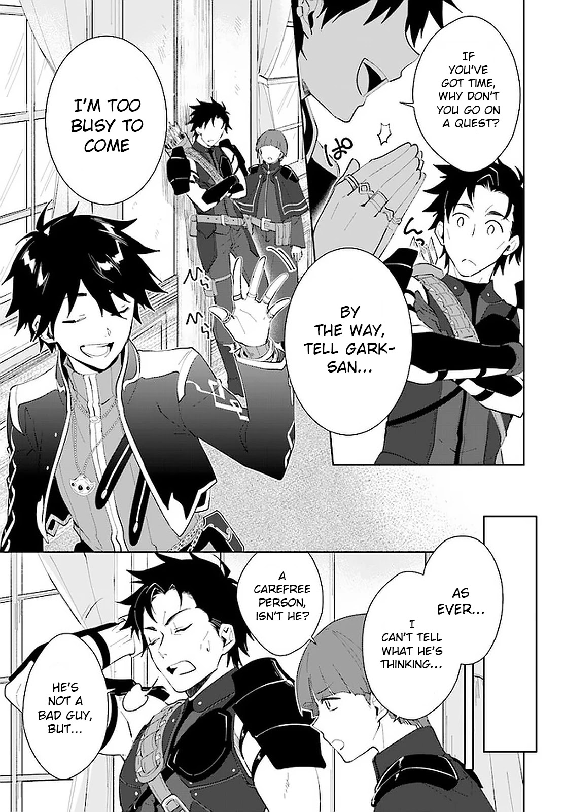 Nageki no Bourei wa Intai Shitai - Saijiyaku Hanta ni Yoru Saikiyou Patei Ikusei Jutsu Chapter 16 page 16 - Chapter 16