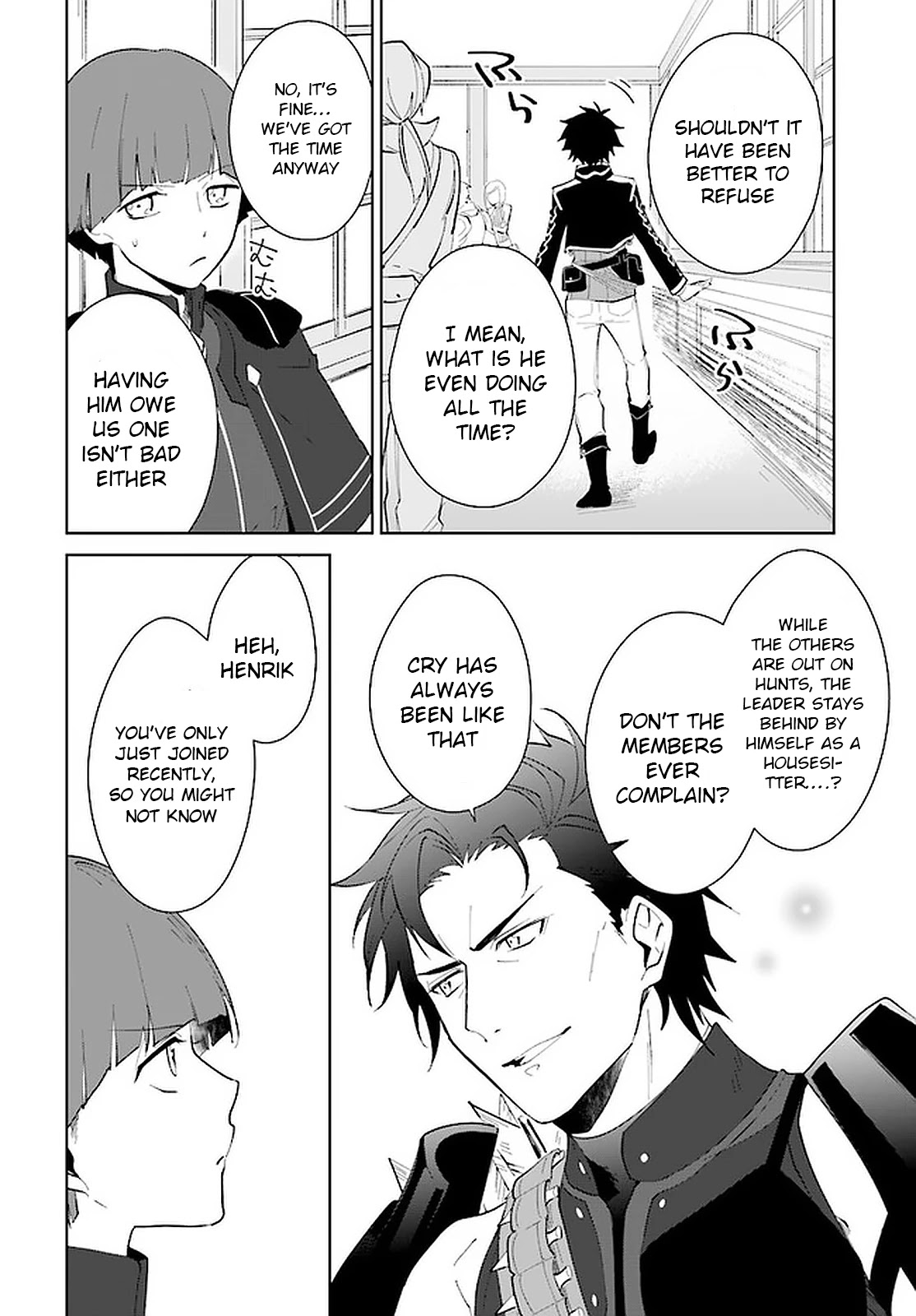 Nageki no Bourei wa Intai Shitai - Saijiyaku Hanta ni Yoru Saikiyou Patei Ikusei Jutsu Chapter 16 page 18 - Chapter 16