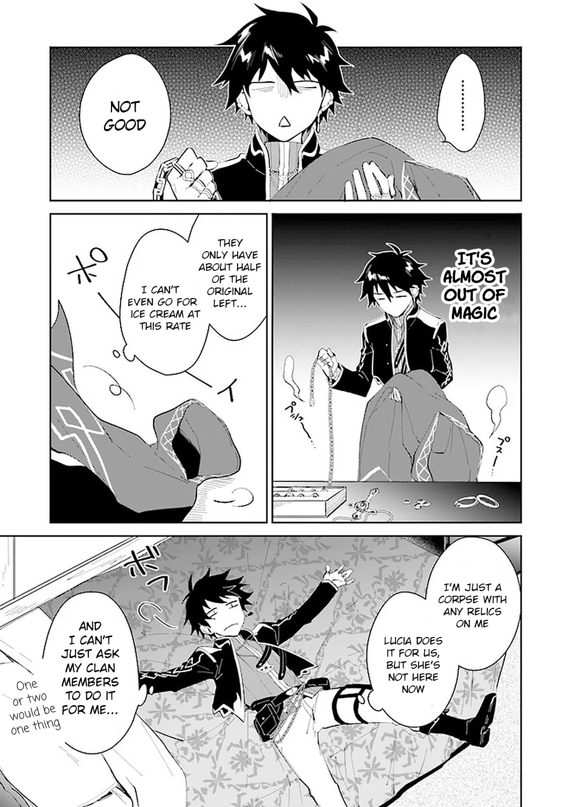 Nageki no Bourei wa Intai Shitai - Saijiyaku Hanta ni Yoru Saikiyou Patei Ikusei Jutsu Chapter 16 page 23 - Chapter 16