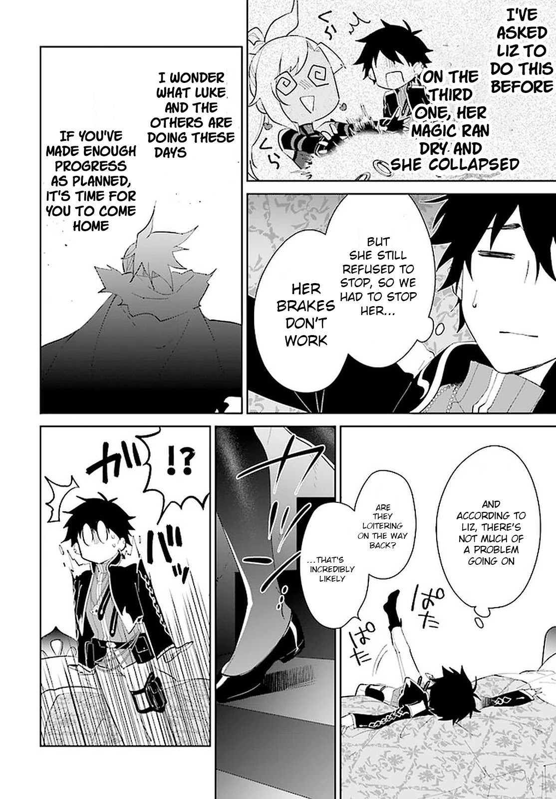 Nageki no Bourei wa Intai Shitai - Saijiyaku Hanta ni Yoru Saikiyou Patei Ikusei Jutsu Chapter 16 page 24 - Chapter 16