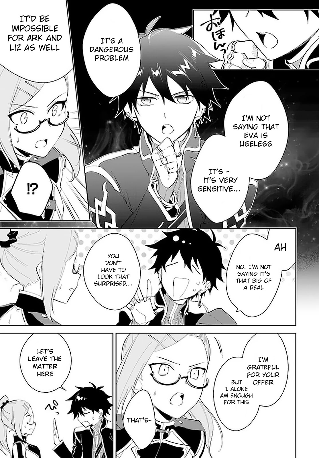 Nageki no Bourei wa Intai Shitai - Saijiyaku Hanta ni Yoru Saikiyou Patei Ikusei Jutsu Chapter 16 page 27 - Chapter 16