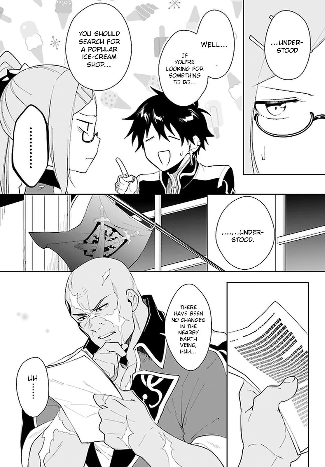 Nageki no Bourei wa Intai Shitai - Saijiyaku Hanta ni Yoru Saikiyou Patei Ikusei Jutsu Chapter 16 page 28 - Chapter 16