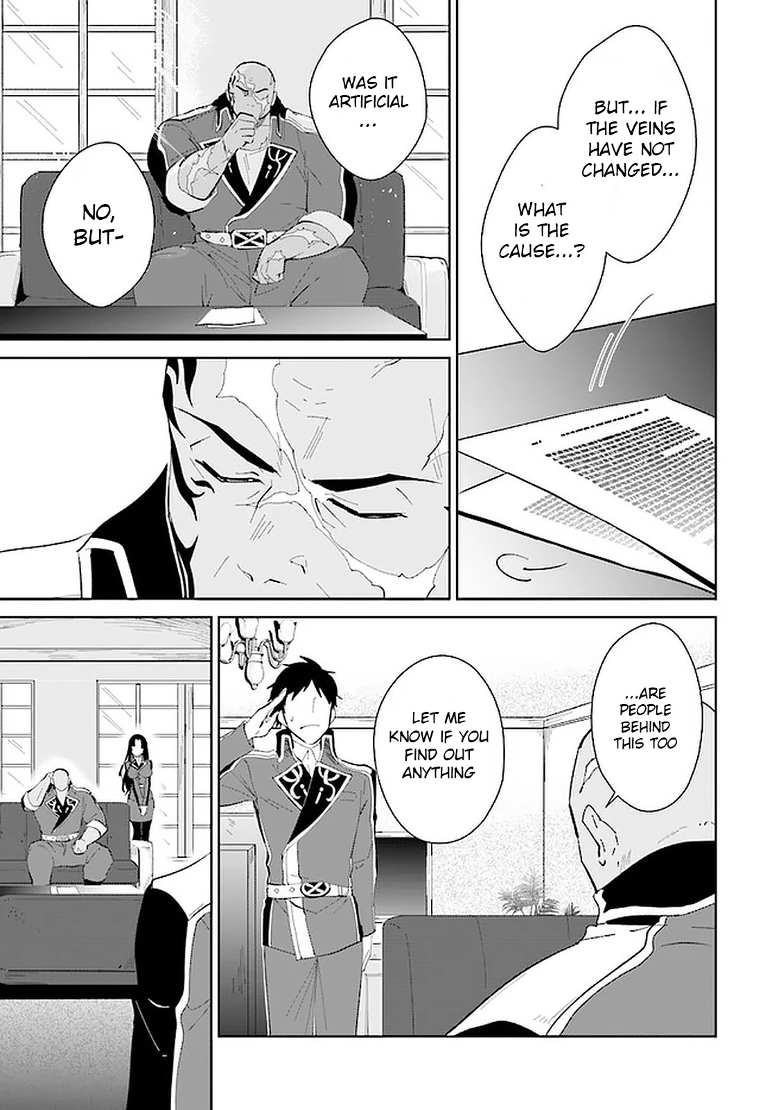 Nageki no Bourei wa Intai Shitai - Saijiyaku Hanta ni Yoru Saikiyou Patei Ikusei Jutsu Chapter 16 page 29 - Chapter 16