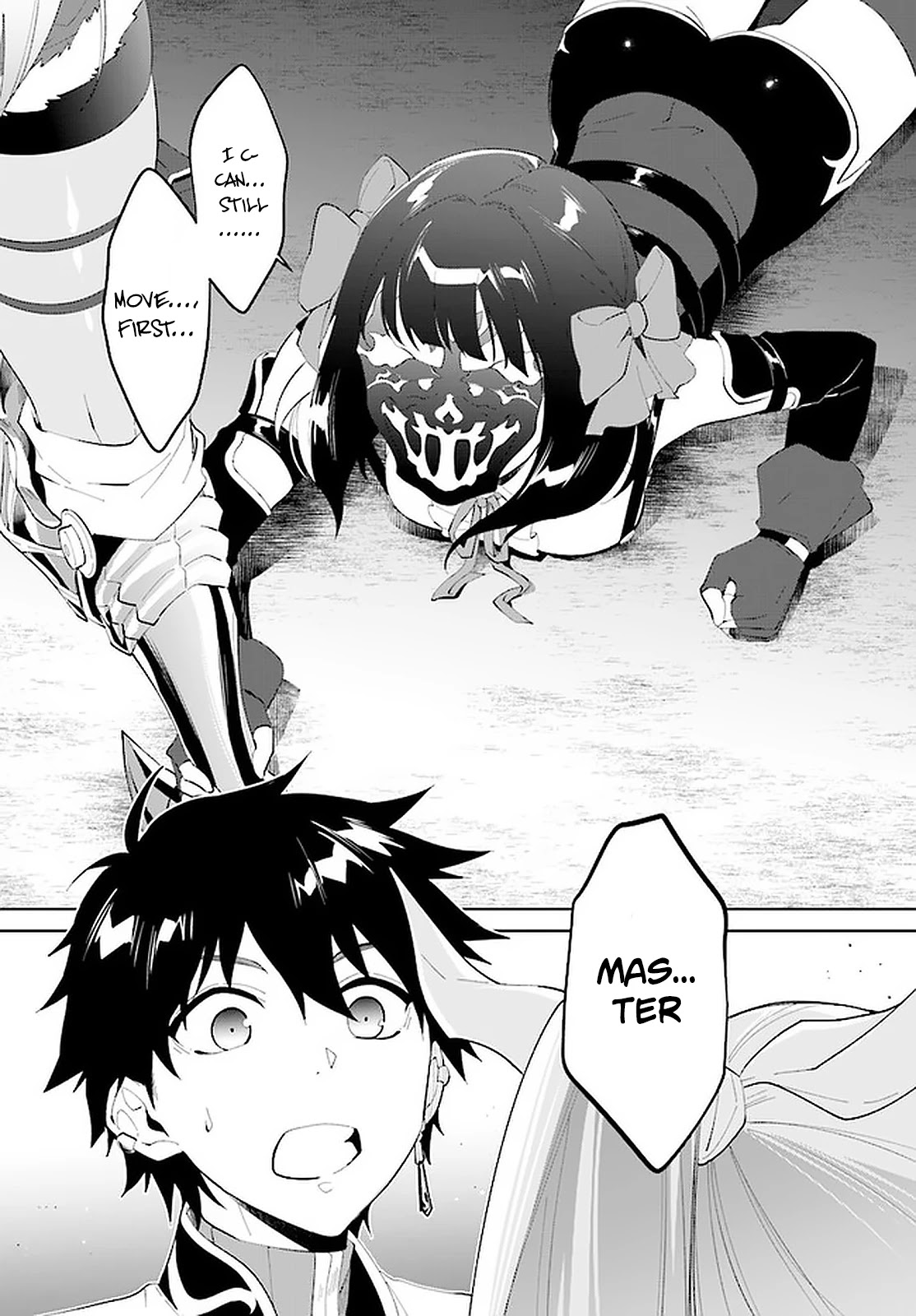 Nageki no Bourei wa Intai Shitai - Saijiyaku Hanta ni Yoru Saikiyou Patei Ikusei Jutsu Chapter 16 page 3 - Chapter 16