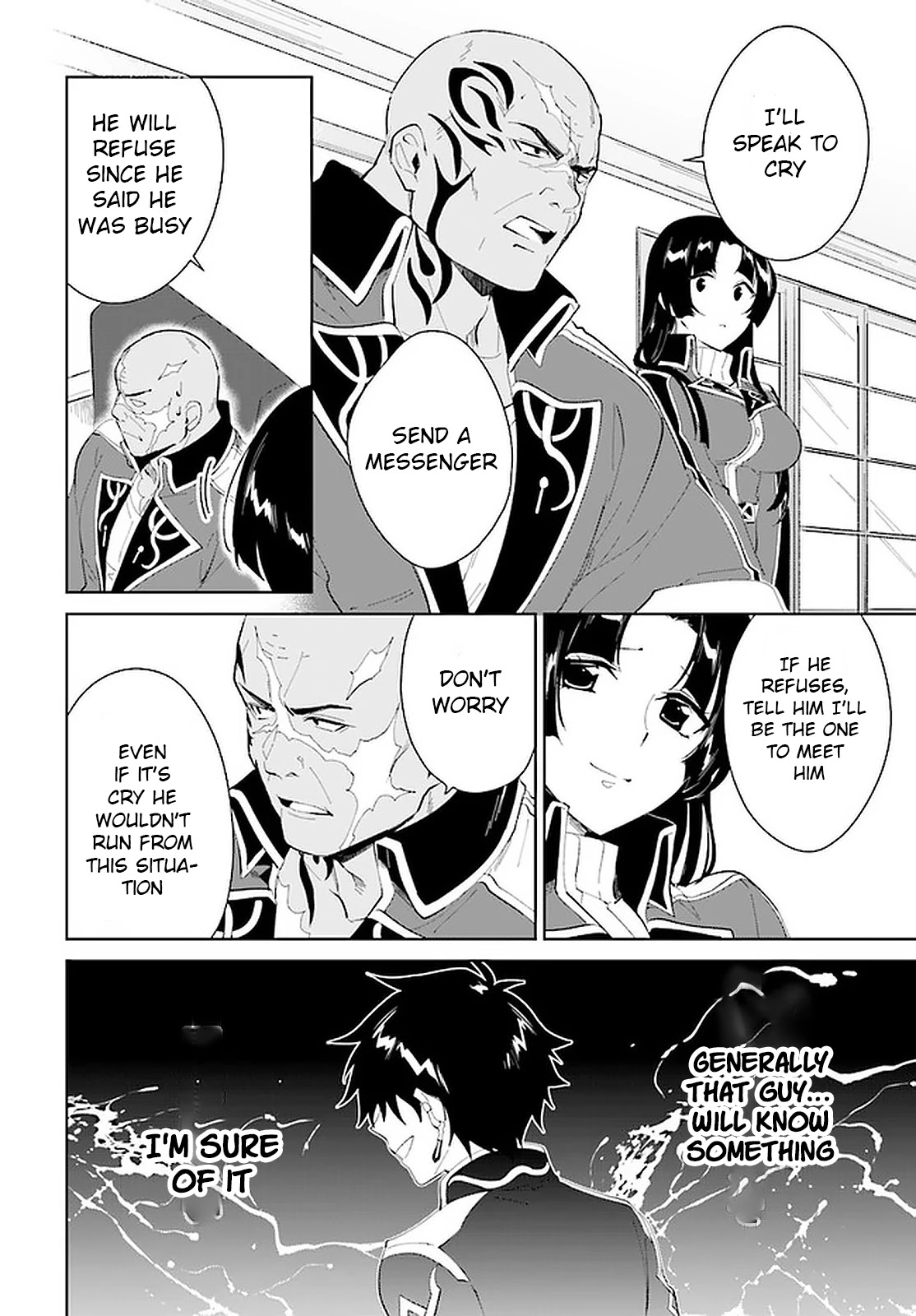 Nageki no Bourei wa Intai Shitai - Saijiyaku Hanta ni Yoru Saikiyou Patei Ikusei Jutsu Chapter 16 page 30 - Chapter 16