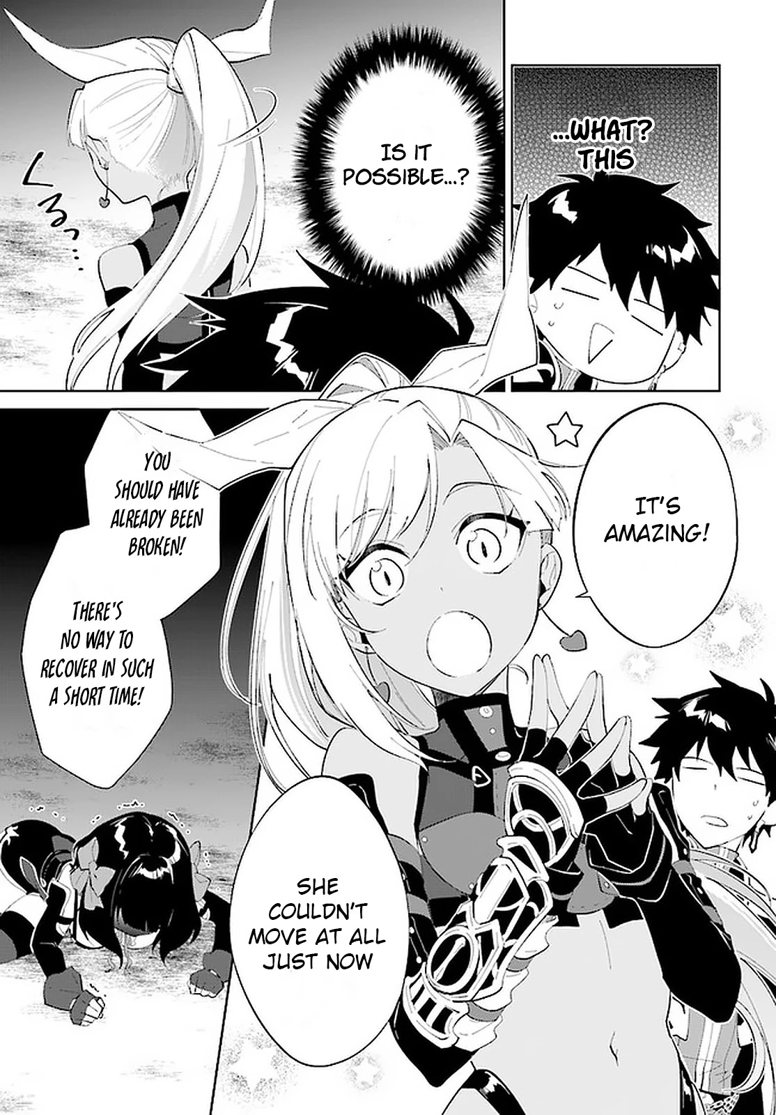 Nageki no Bourei wa Intai Shitai - Saijiyaku Hanta ni Yoru Saikiyou Patei Ikusei Jutsu Chapter 16 page 4 - Chapter 16