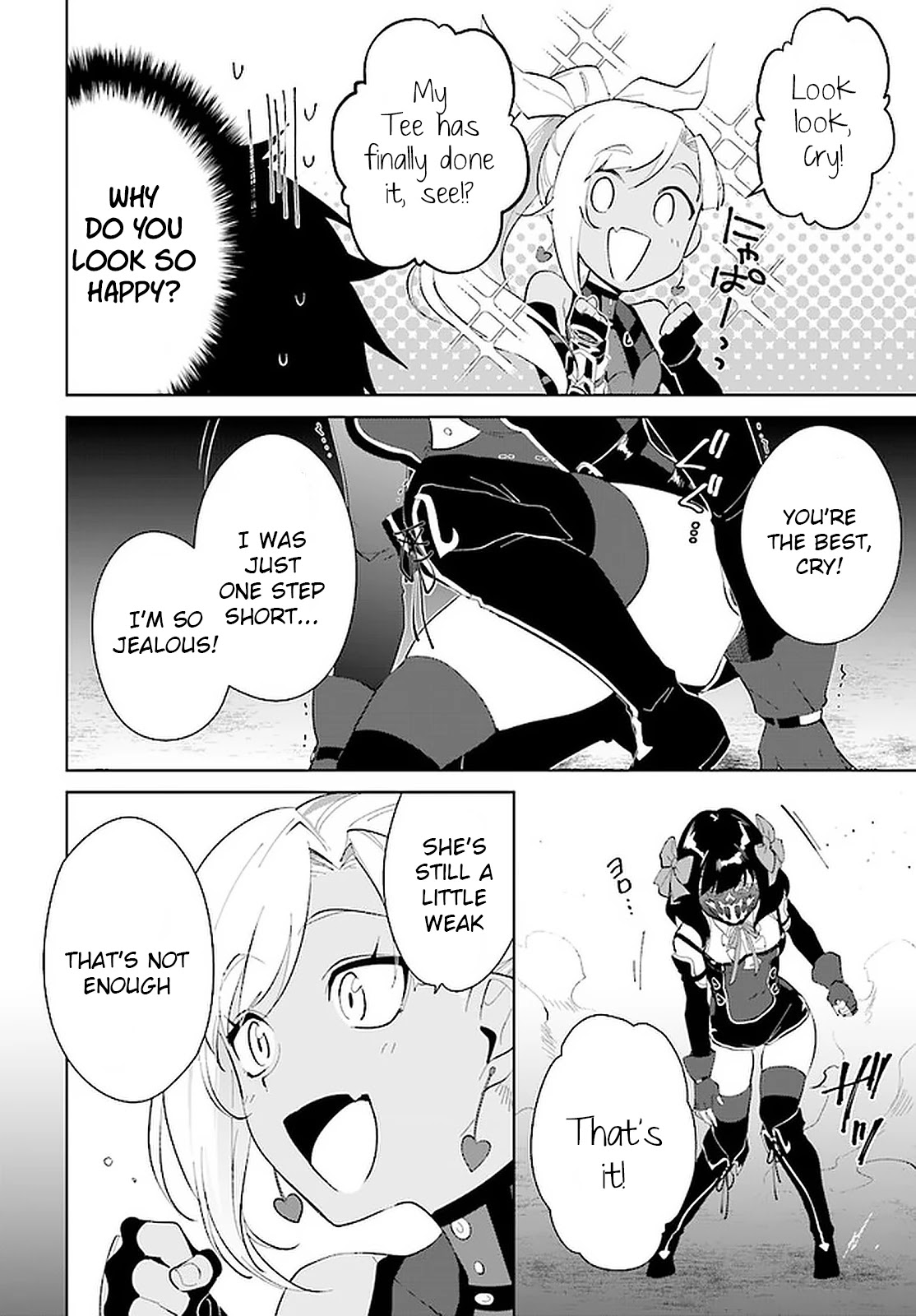 Nageki no Bourei wa Intai Shitai - Saijiyaku Hanta ni Yoru Saikiyou Patei Ikusei Jutsu Chapter 16 page 5 - Chapter 16