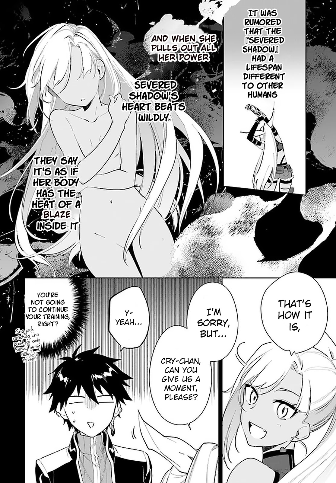 Nageki no Bourei wa Intai Shitai - Saijiyaku Hanta ni Yoru Saikiyou Patei Ikusei Jutsu Chapter 16 page 7 - Chapter 16