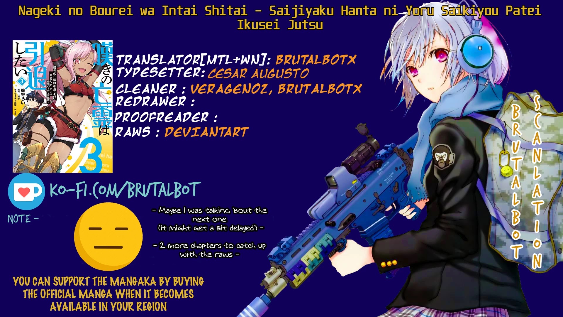 Nageki no Bourei wa Intai Shitai - Saijiyaku Hanta ni Yoru Saikiyou Patei Ikusei Jutsu Chapter 17 page 1 - Chapter 17