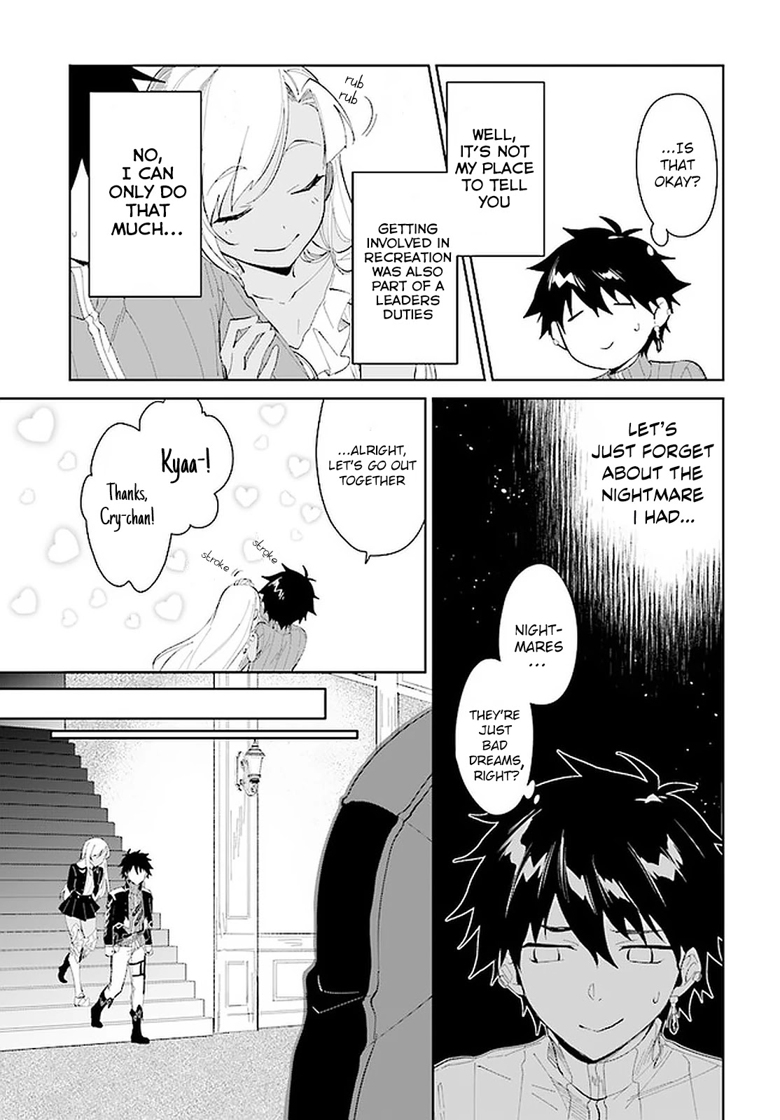 Nageki no Bourei wa Intai Shitai - Saijiyaku Hanta ni Yoru Saikiyou Patei Ikusei Jutsu Chapter 17 page 16 - Chapter 17