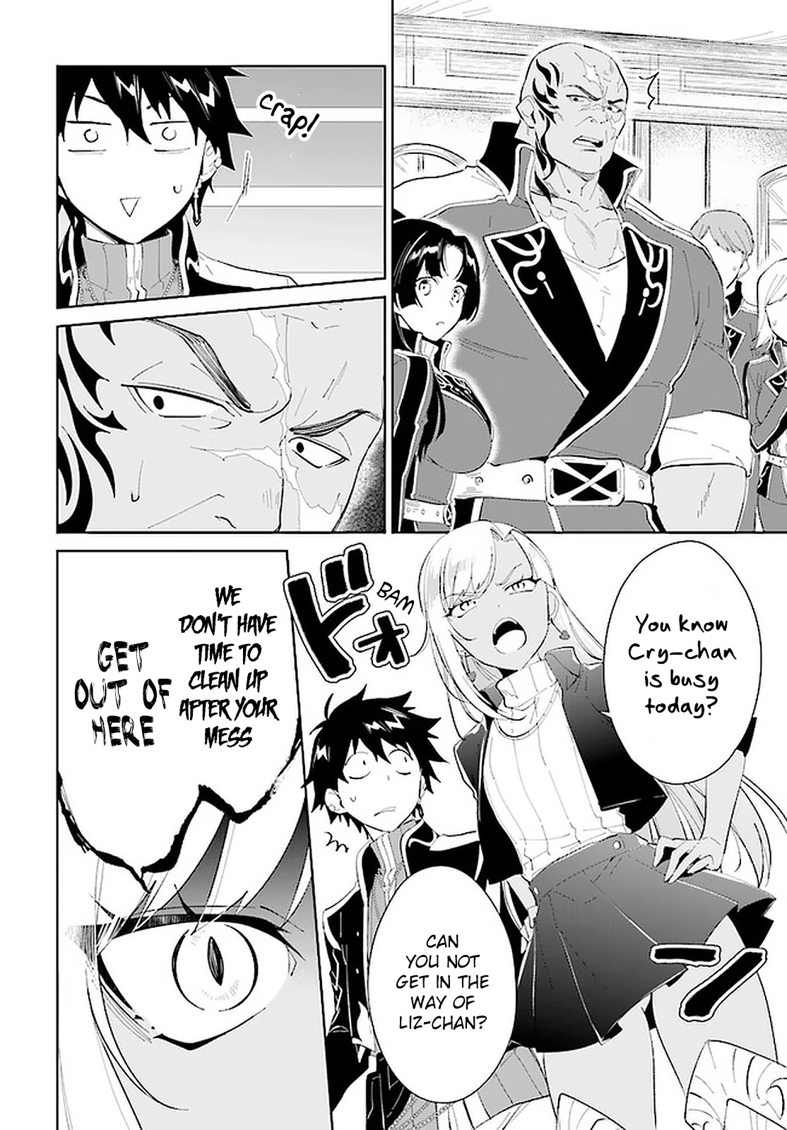 Nageki no Bourei wa Intai Shitai - Saijiyaku Hanta ni Yoru Saikiyou Patei Ikusei Jutsu Chapter 17 page 17 - Chapter 17