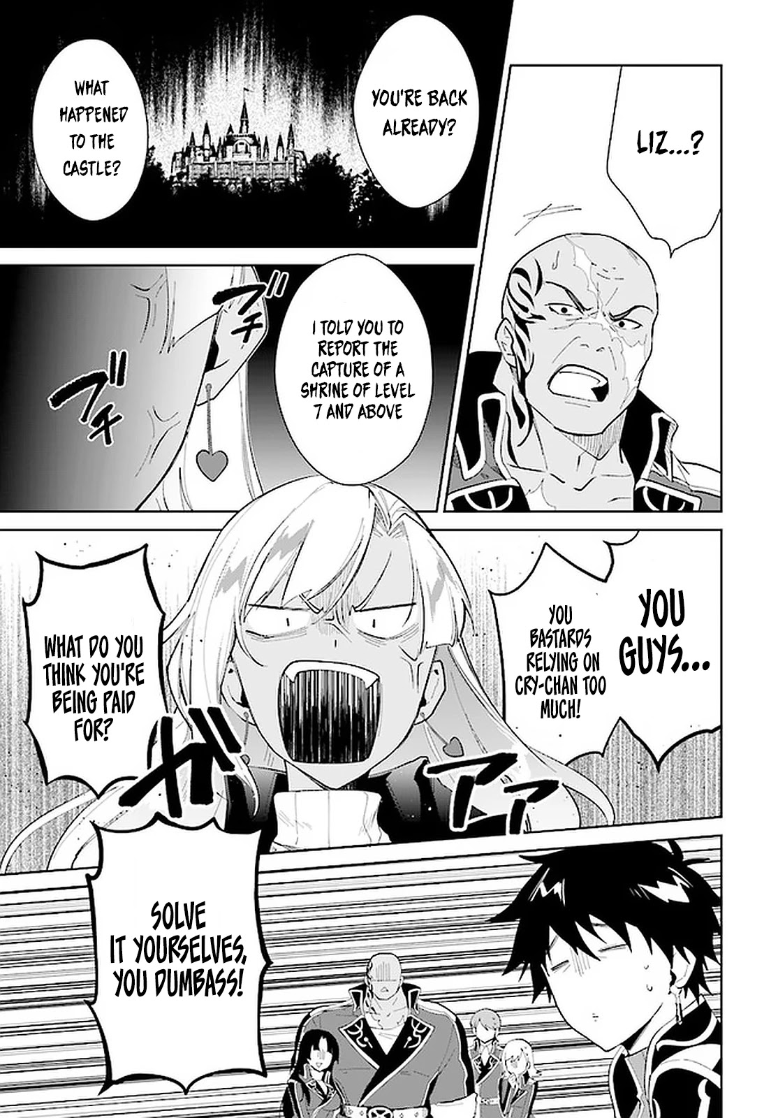 Nageki no Bourei wa Intai Shitai - Saijiyaku Hanta ni Yoru Saikiyou Patei Ikusei Jutsu Chapter 17 page 18 - Chapter 17