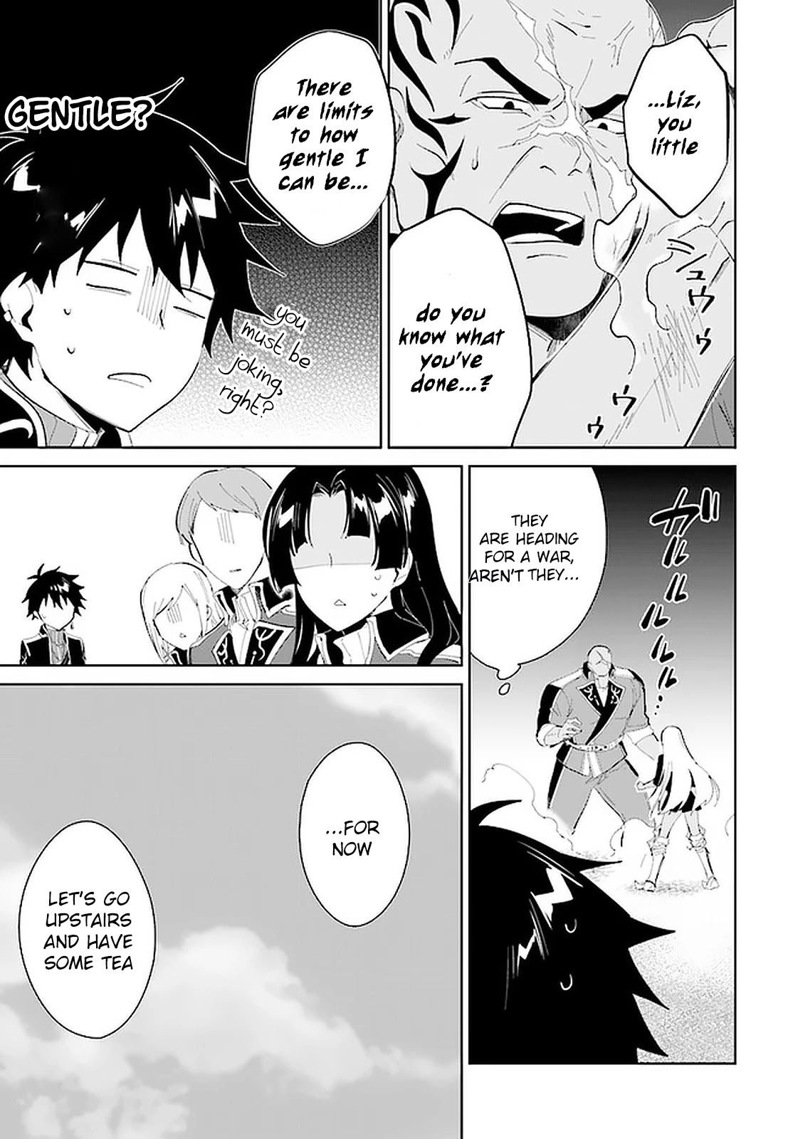 Nageki no Bourei wa Intai Shitai - Saijiyaku Hanta ni Yoru Saikiyou Patei Ikusei Jutsu Chapter 17 page 20 - Chapter 17