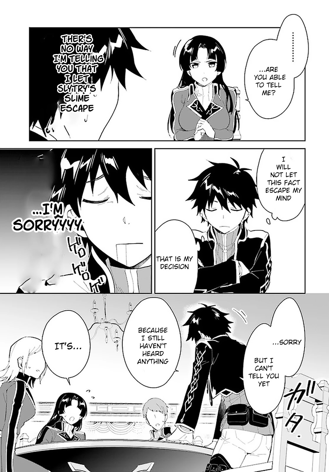 Nageki no Bourei wa Intai Shitai - Saijiyaku Hanta ni Yoru Saikiyou Patei Ikusei Jutsu Chapter 17 page 24 - Chapter 17