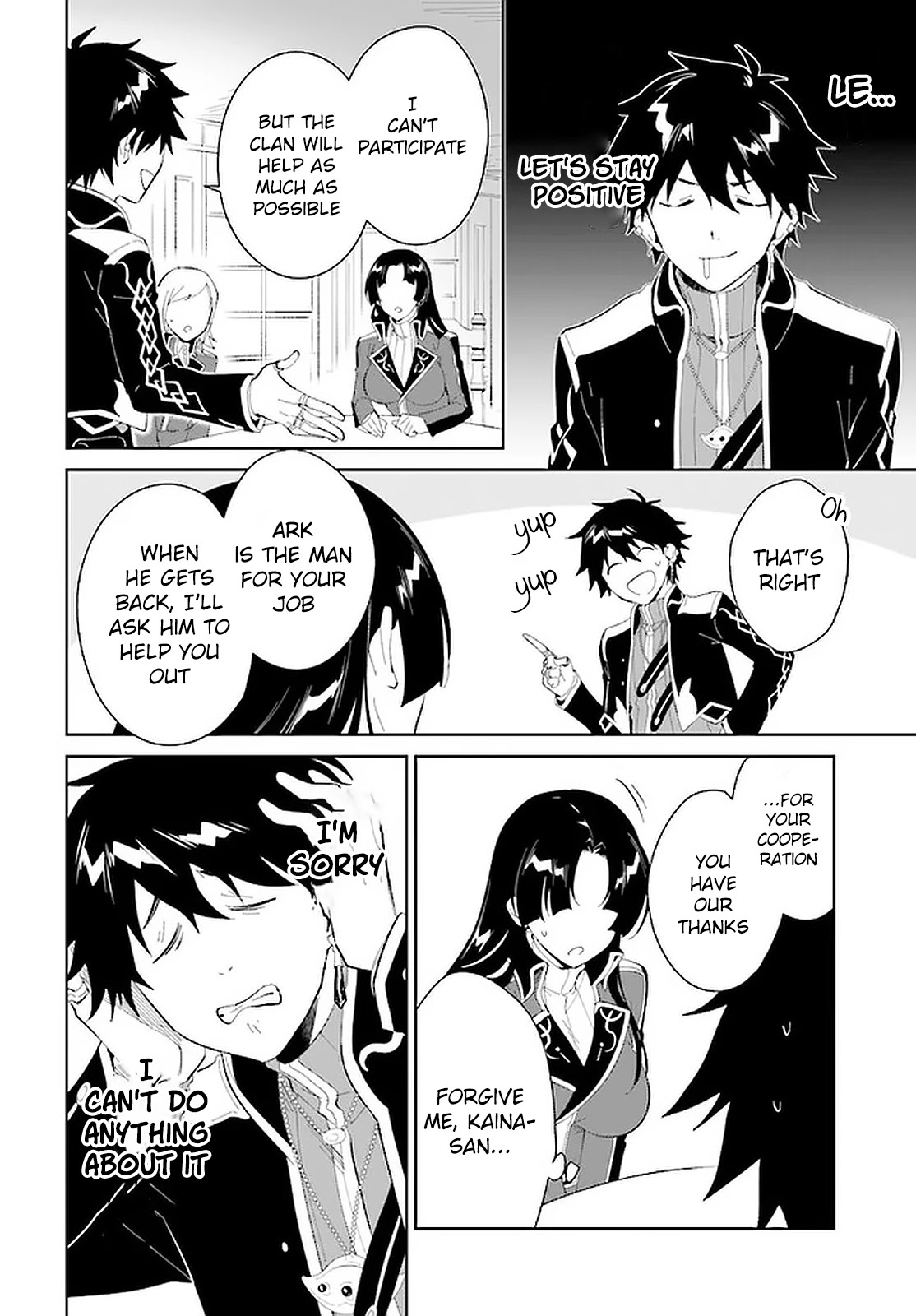 Nageki no Bourei wa Intai Shitai - Saijiyaku Hanta ni Yoru Saikiyou Patei Ikusei Jutsu Chapter 17 page 25 - Chapter 17