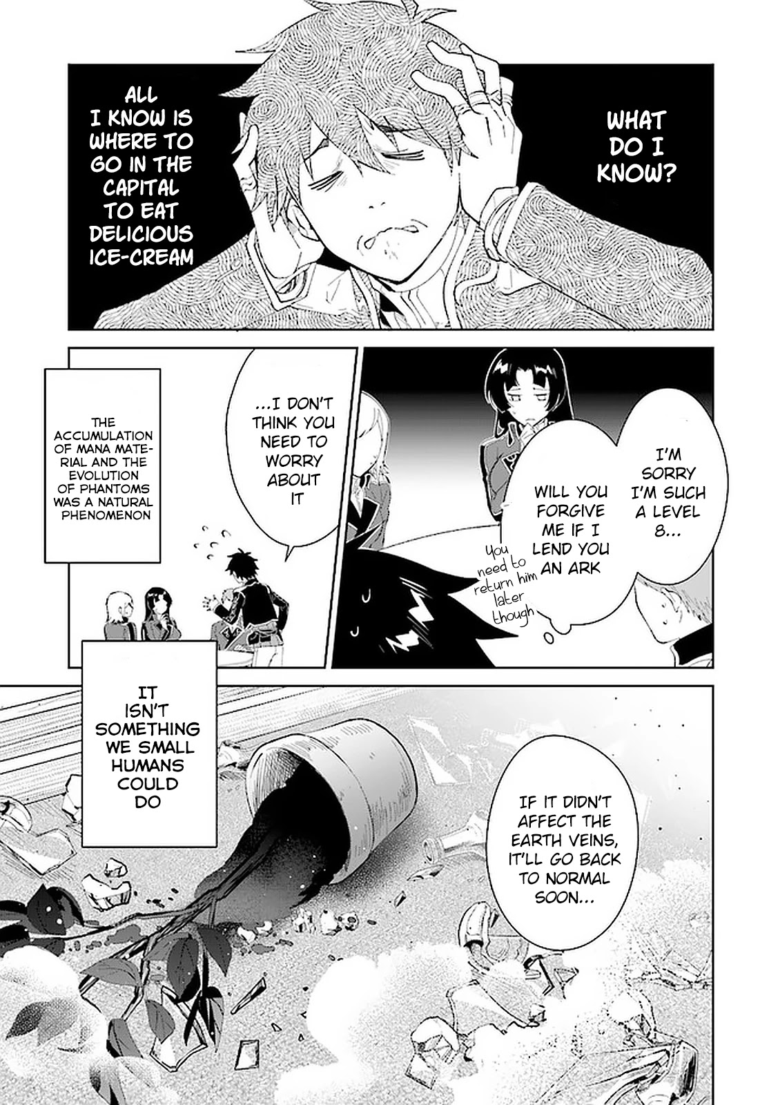 Nageki no Bourei wa Intai Shitai - Saijiyaku Hanta ni Yoru Saikiyou Patei Ikusei Jutsu Chapter 17 page 26 - Chapter 17