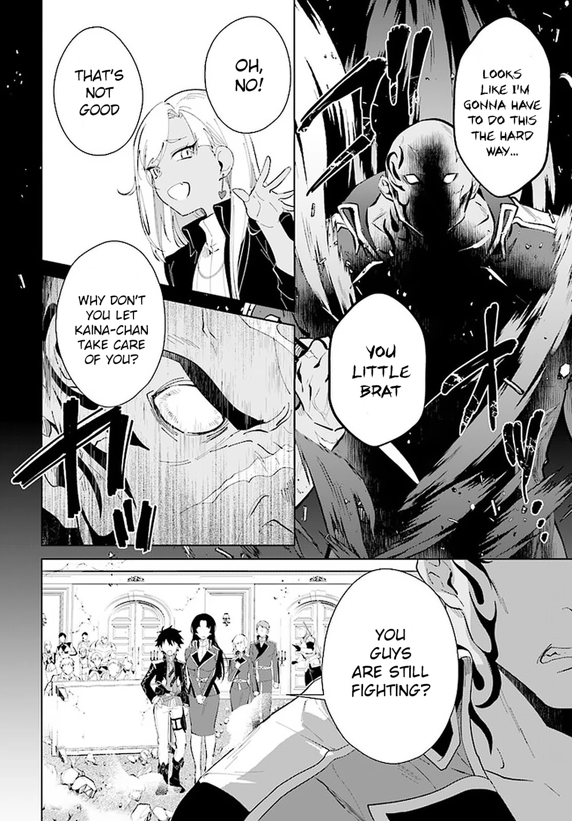 Nageki no Bourei wa Intai Shitai - Saijiyaku Hanta ni Yoru Saikiyou Patei Ikusei Jutsu Chapter 17 page 29 - Chapter 17