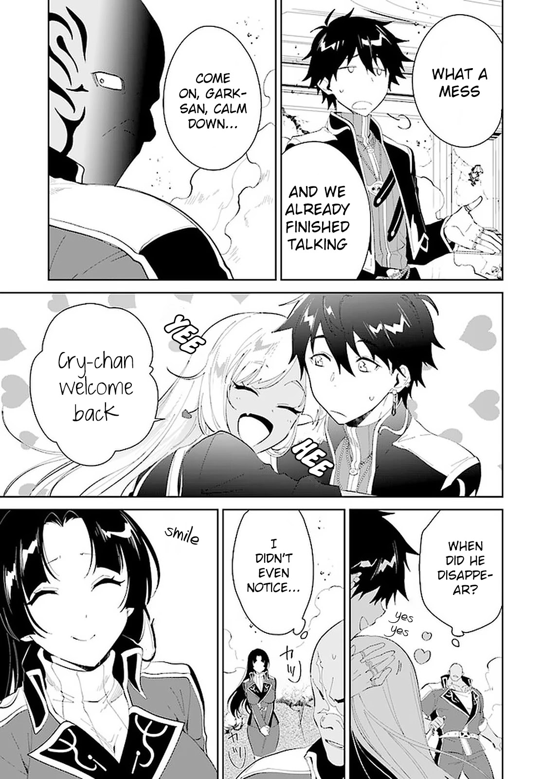 Nageki no Bourei wa Intai Shitai - Saijiyaku Hanta ni Yoru Saikiyou Patei Ikusei Jutsu Chapter 17 page 30 - Chapter 17