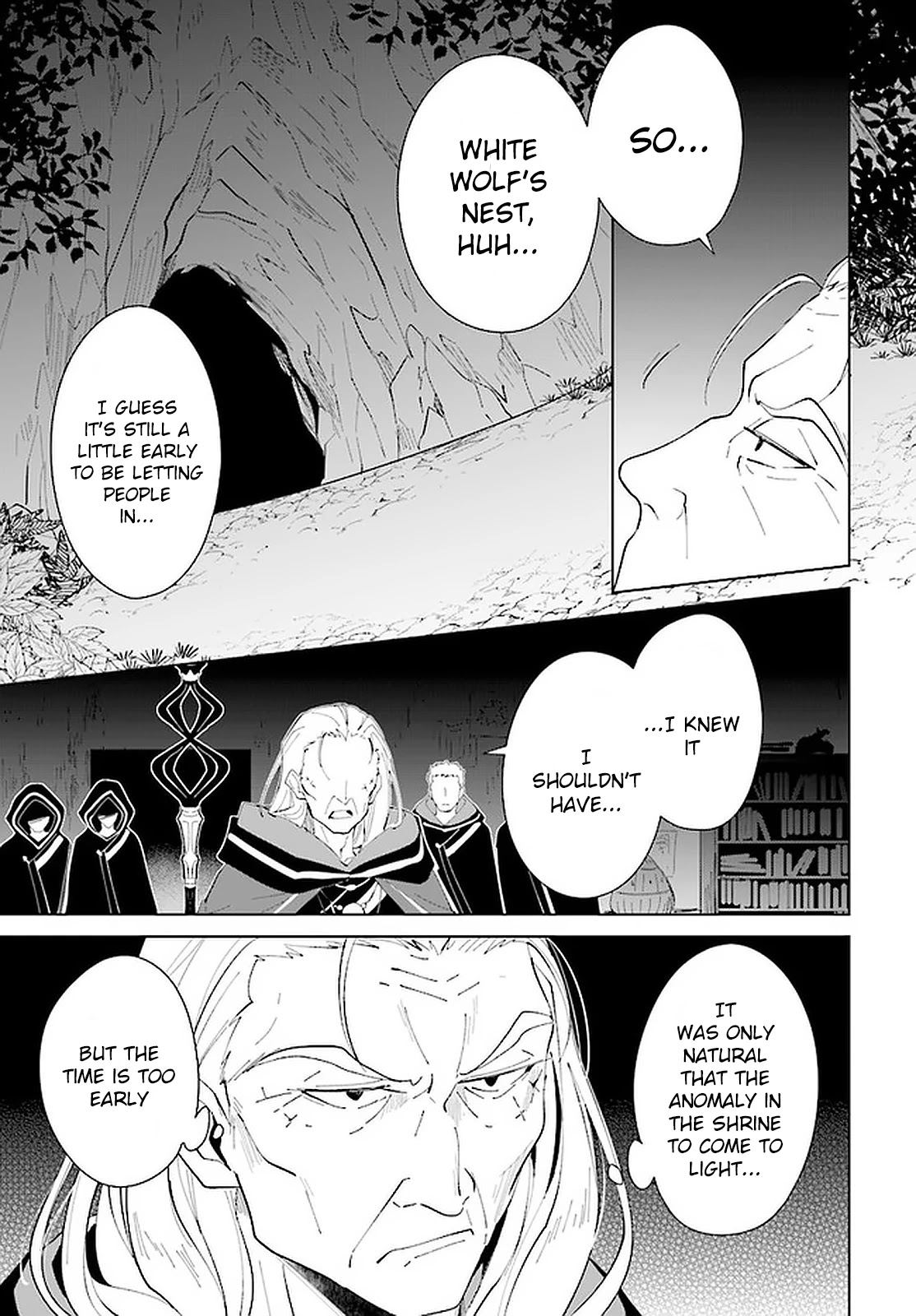 Nageki no Bourei wa Intai Shitai - Saijiyaku Hanta ni Yoru Saikiyou Patei Ikusei Jutsu Chapter 17 page 4 - Chapter 17