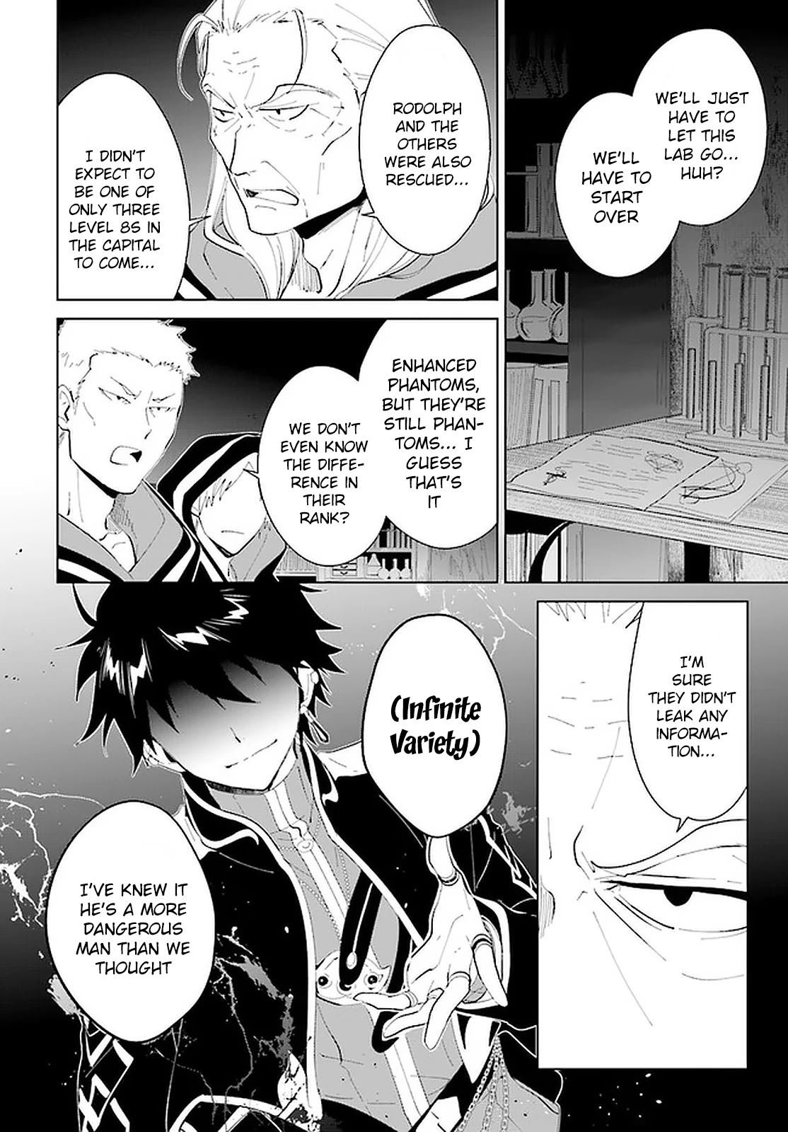 Nageki no Bourei wa Intai Shitai - Saijiyaku Hanta ni Yoru Saikiyou Patei Ikusei Jutsu Chapter 17 page 5 - Chapter 17