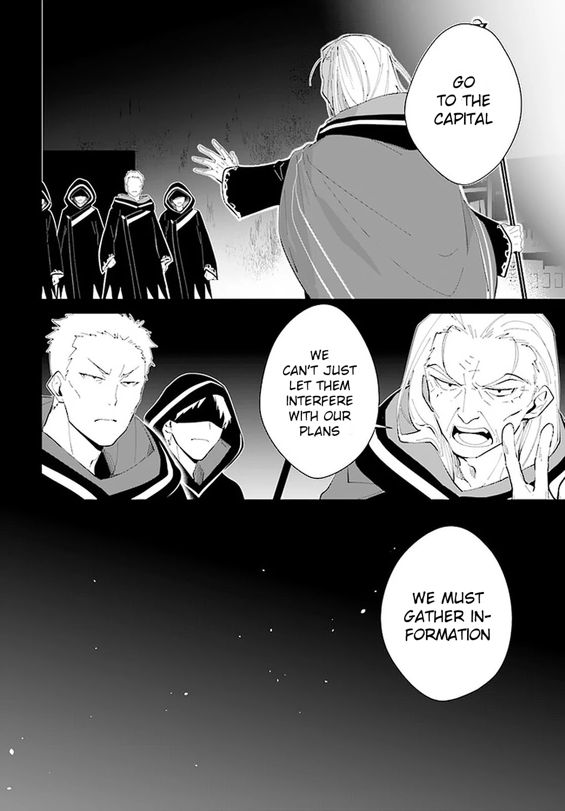 Nageki no Bourei wa Intai Shitai - Saijiyaku Hanta ni Yoru Saikiyou Patei Ikusei Jutsu Chapter 17 page 7 - Chapter 17