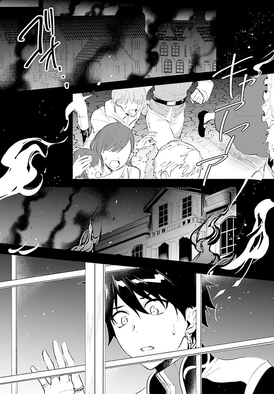 Nageki no Bourei wa Intai Shitai - Saijiyaku Hanta ni Yoru Saikiyou Patei Ikusei Jutsu Chapter 17 page 8 - Chapter 17
