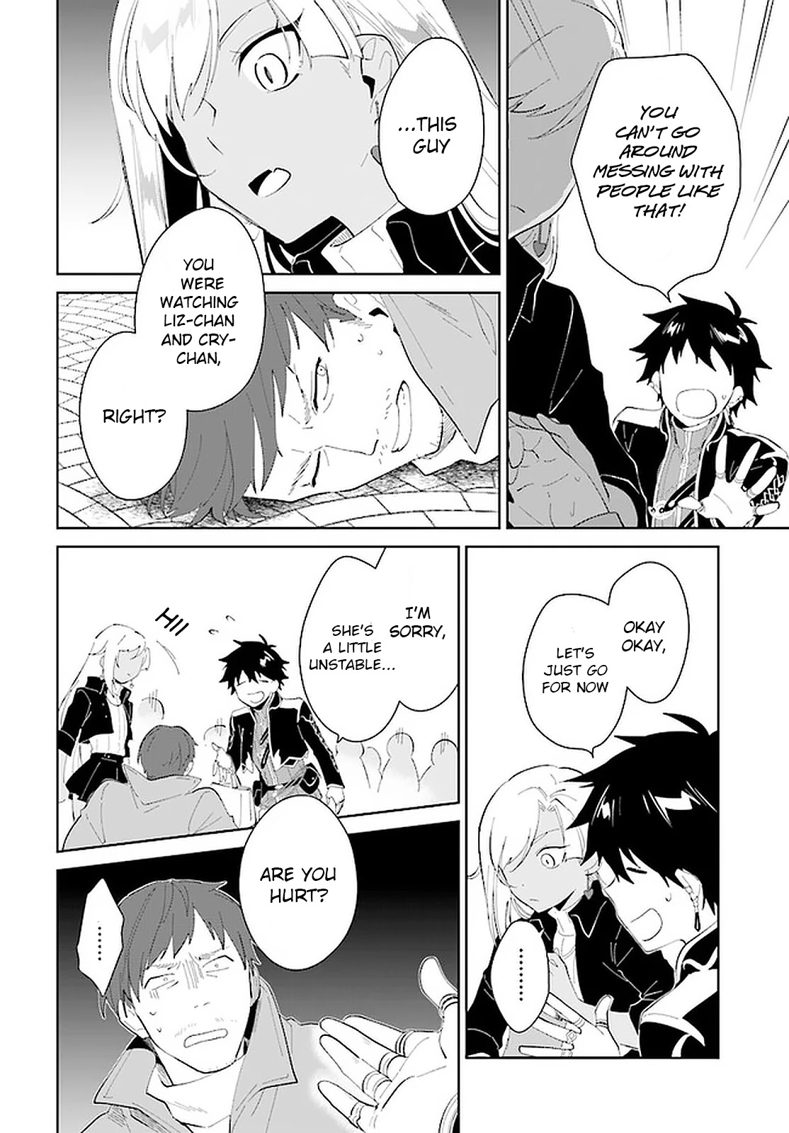 Nageki no Bourei wa Intai Shitai - Saijiyaku Hanta ni Yoru Saikiyou Patei Ikusei Jutsu Chapter 18 page 13 - Chapter 18