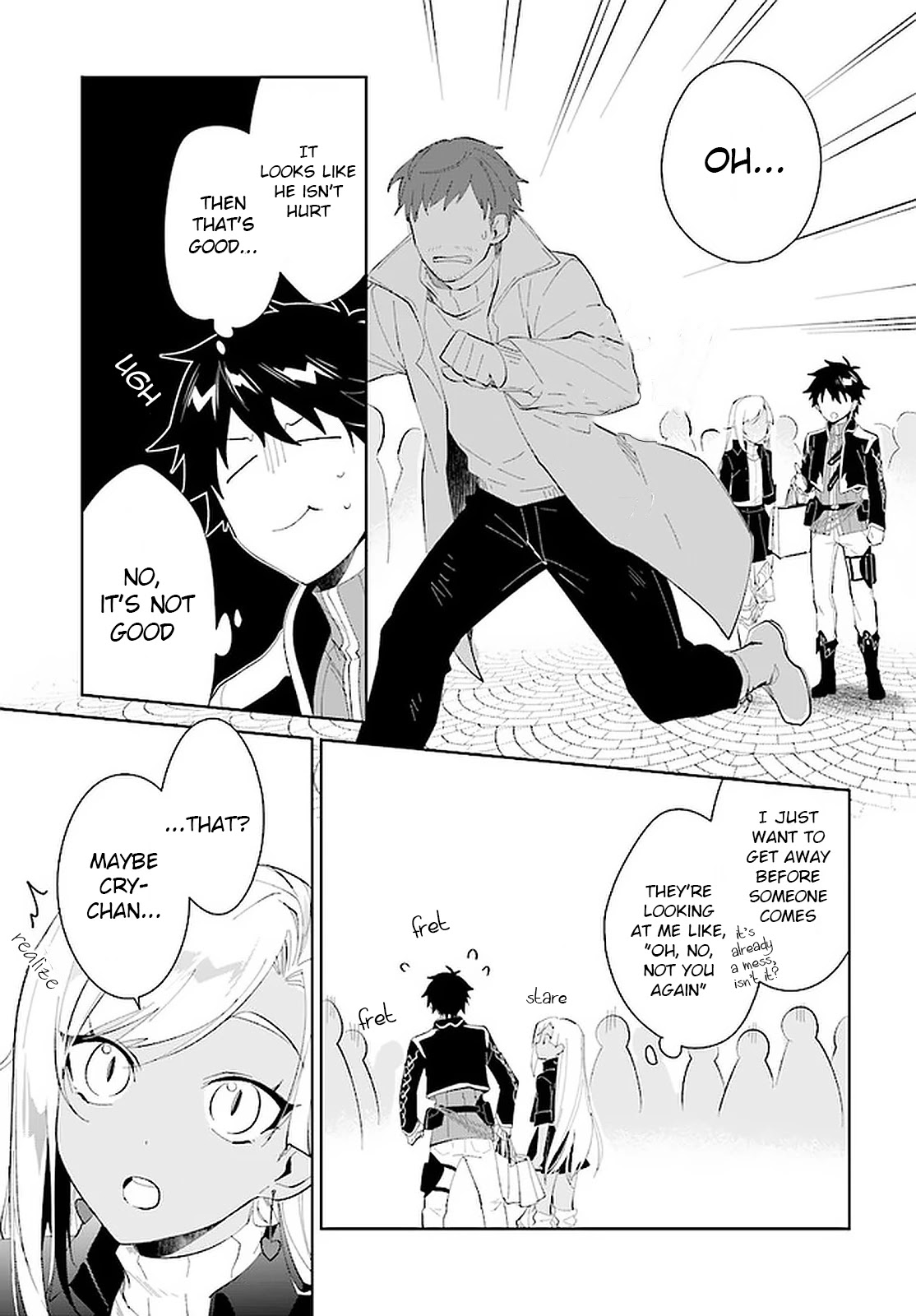 Nageki no Bourei wa Intai Shitai - Saijiyaku Hanta ni Yoru Saikiyou Patei Ikusei Jutsu Chapter 18 page 14 - Chapter 18