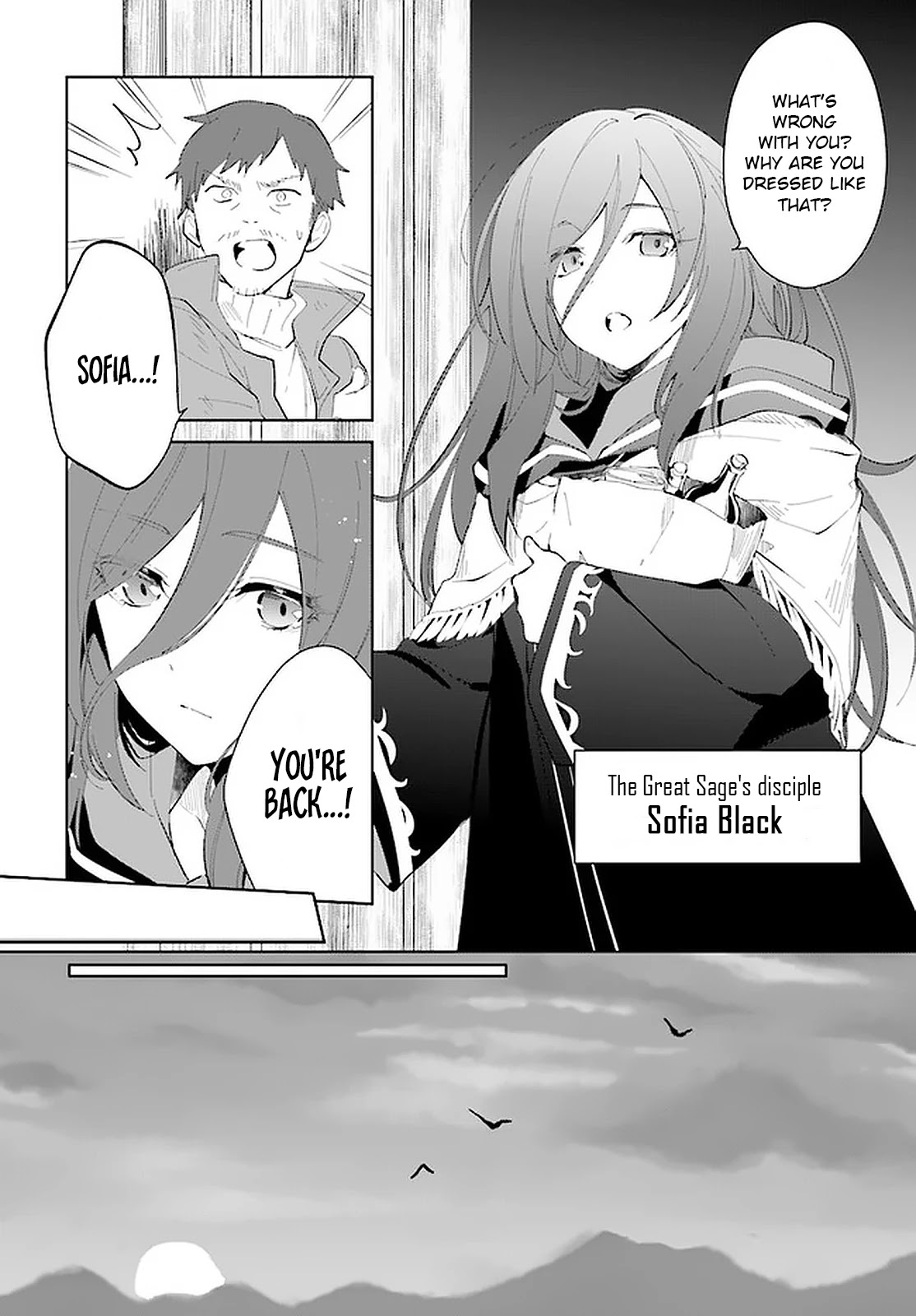 Nageki no Bourei wa Intai Shitai - Saijiyaku Hanta ni Yoru Saikiyou Patei Ikusei Jutsu Chapter 18 page 17 - Chapter 18