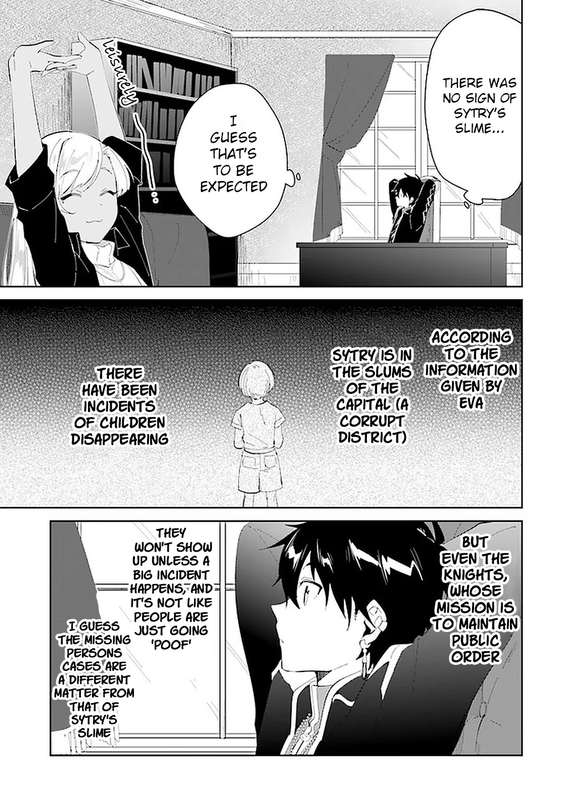Nageki no Bourei wa Intai Shitai - Saijiyaku Hanta ni Yoru Saikiyou Patei Ikusei Jutsu Chapter 18 page 18 - Chapter 18