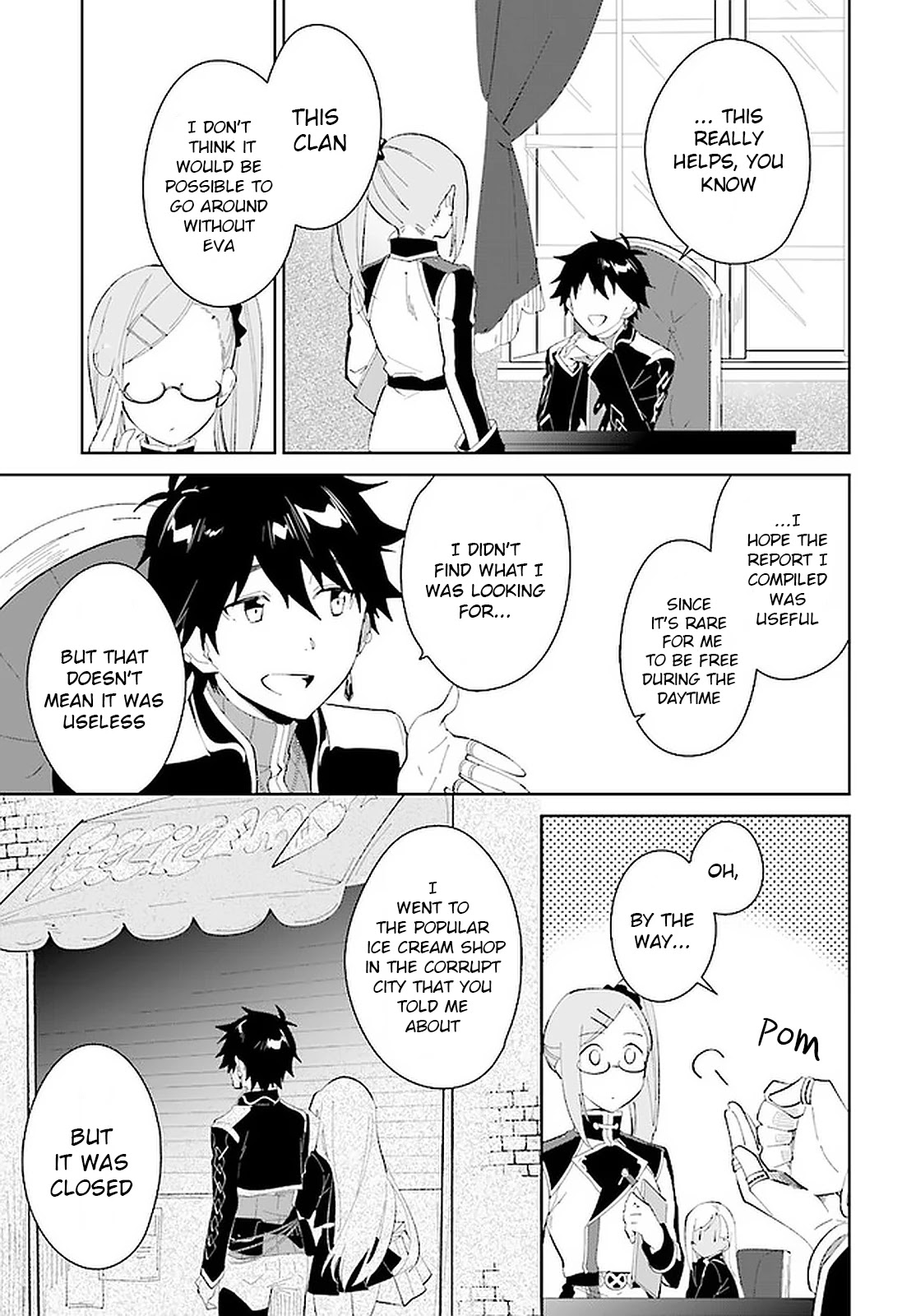 Nageki no Bourei wa Intai Shitai - Saijiyaku Hanta ni Yoru Saikiyou Patei Ikusei Jutsu Chapter 18 page 22 - Chapter 18