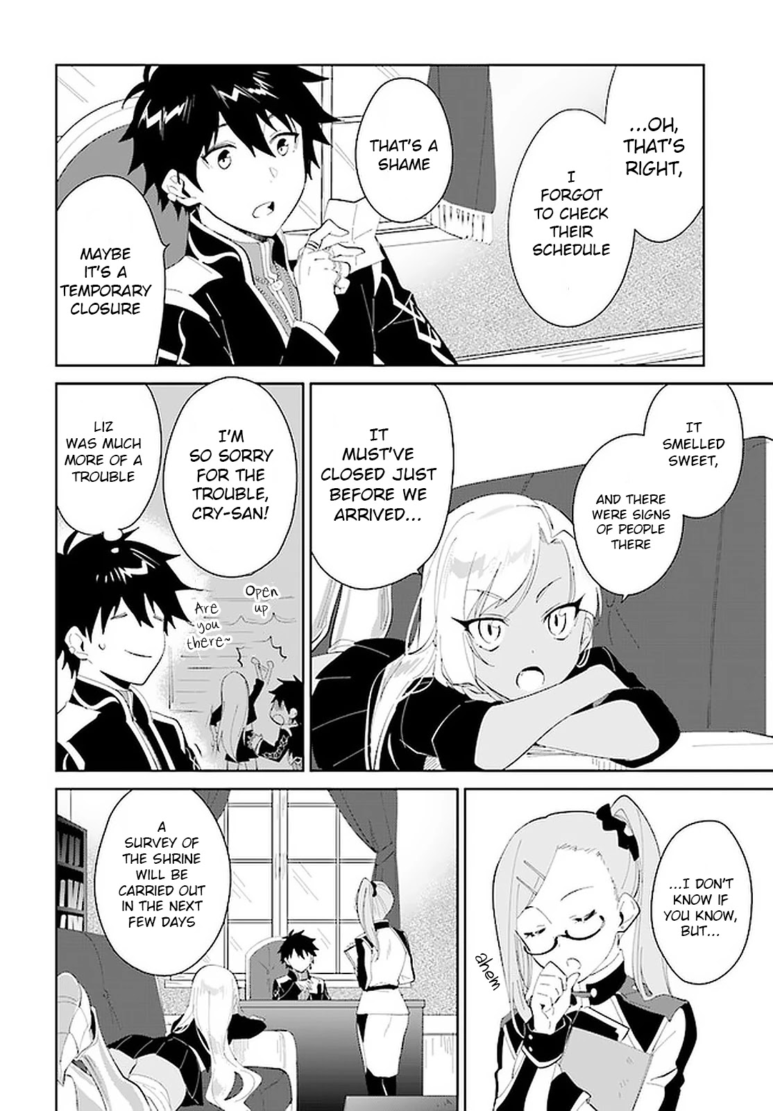 Nageki no Bourei wa Intai Shitai - Saijiyaku Hanta ni Yoru Saikiyou Patei Ikusei Jutsu Chapter 18 page 23 - Chapter 18