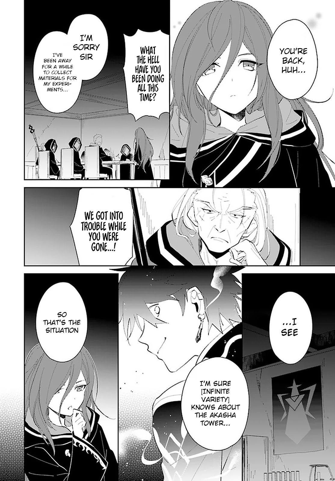 Nageki no Bourei wa Intai Shitai - Saijiyaku Hanta ni Yoru Saikiyou Patei Ikusei Jutsu Chapter 18 page 25 - Chapter 18