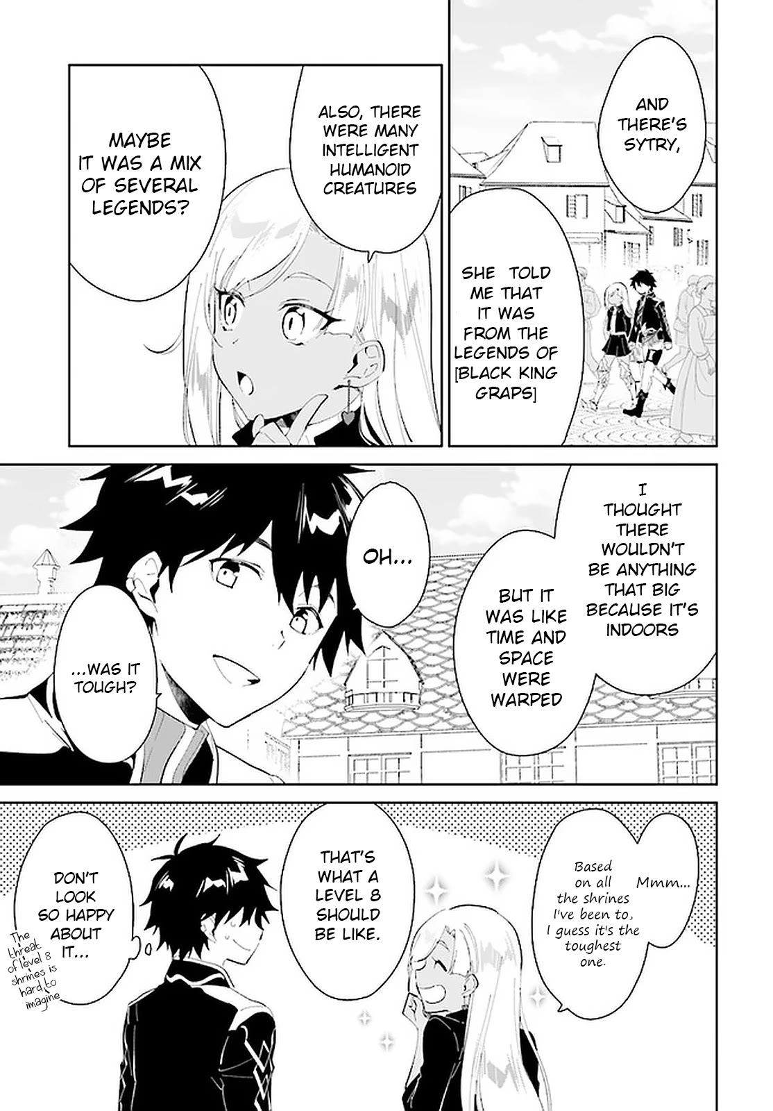 Nageki no Bourei wa Intai Shitai - Saijiyaku Hanta ni Yoru Saikiyou Patei Ikusei Jutsu Chapter 18 page 4 - Chapter 18