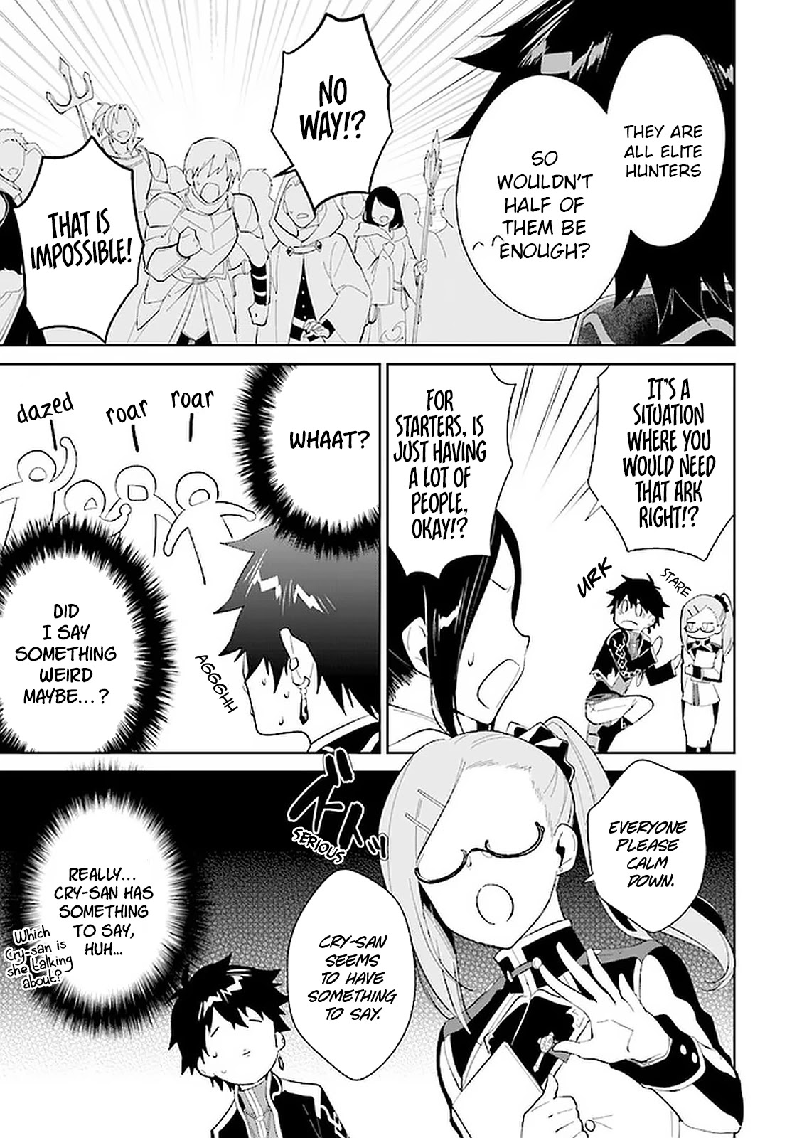 Nageki no Bourei wa Intai Shitai - Saijiyaku Hanta ni Yoru Saikiyou Patei Ikusei Jutsu Chapter 19 page 12 - Chapter 19