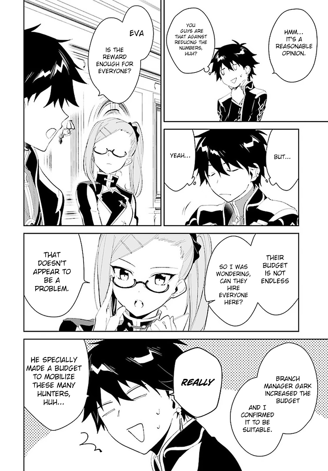 Nageki no Bourei wa Intai Shitai - Saijiyaku Hanta ni Yoru Saikiyou Patei Ikusei Jutsu Chapter 19 page 15 - Chapter 19
