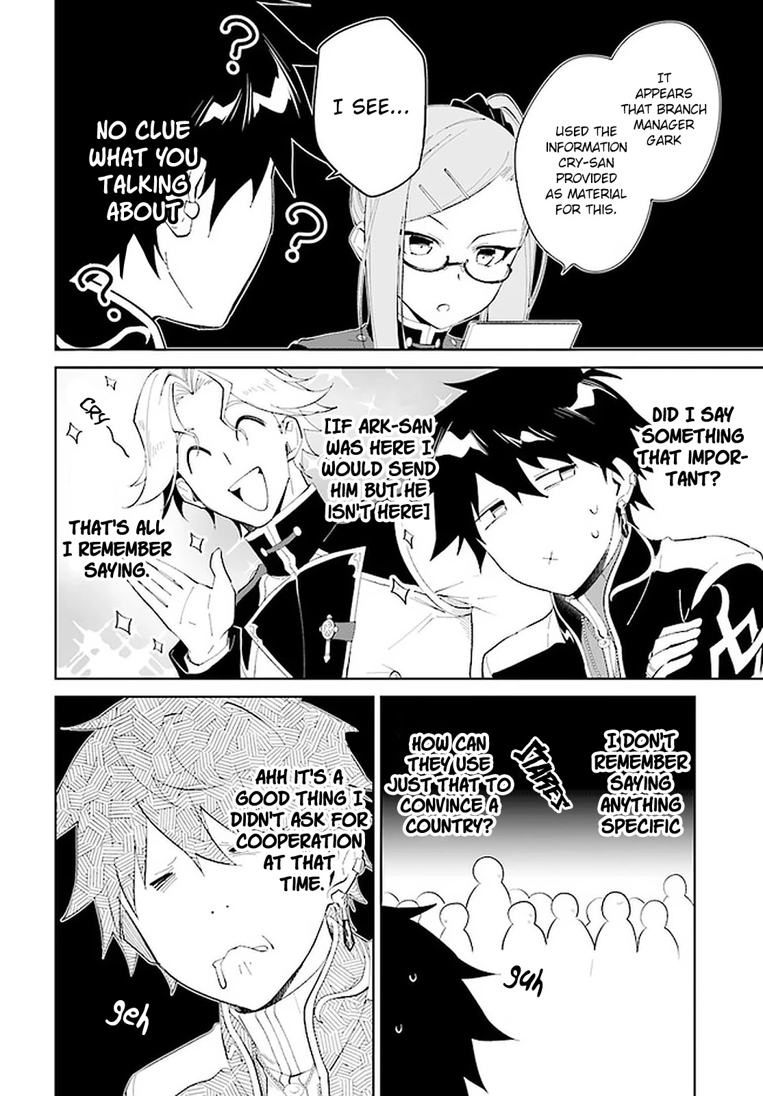 Nageki no Bourei wa Intai Shitai - Saijiyaku Hanta ni Yoru Saikiyou Patei Ikusei Jutsu Chapter 19 page 17 - Chapter 19