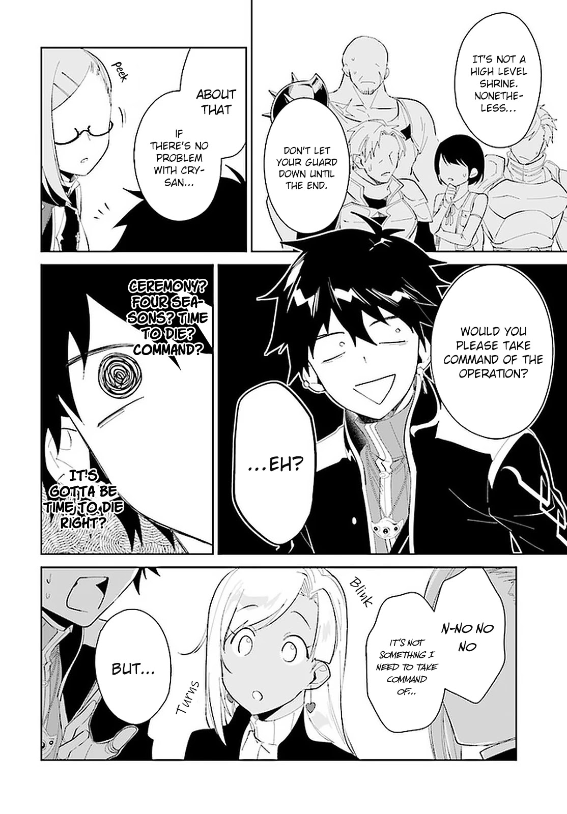 Nageki no Bourei wa Intai Shitai - Saijiyaku Hanta ni Yoru Saikiyou Patei Ikusei Jutsu Chapter 19 page 25 - Chapter 19