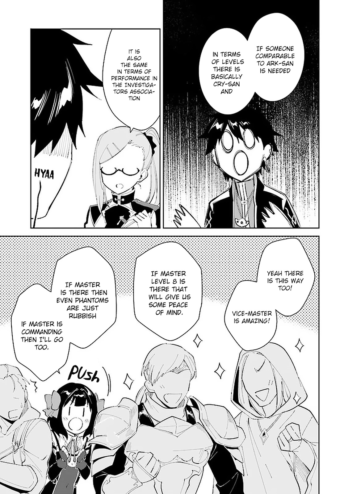 Nageki no Bourei wa Intai Shitai - Saijiyaku Hanta ni Yoru Saikiyou Patei Ikusei Jutsu Chapter 19 page 26 - Chapter 19