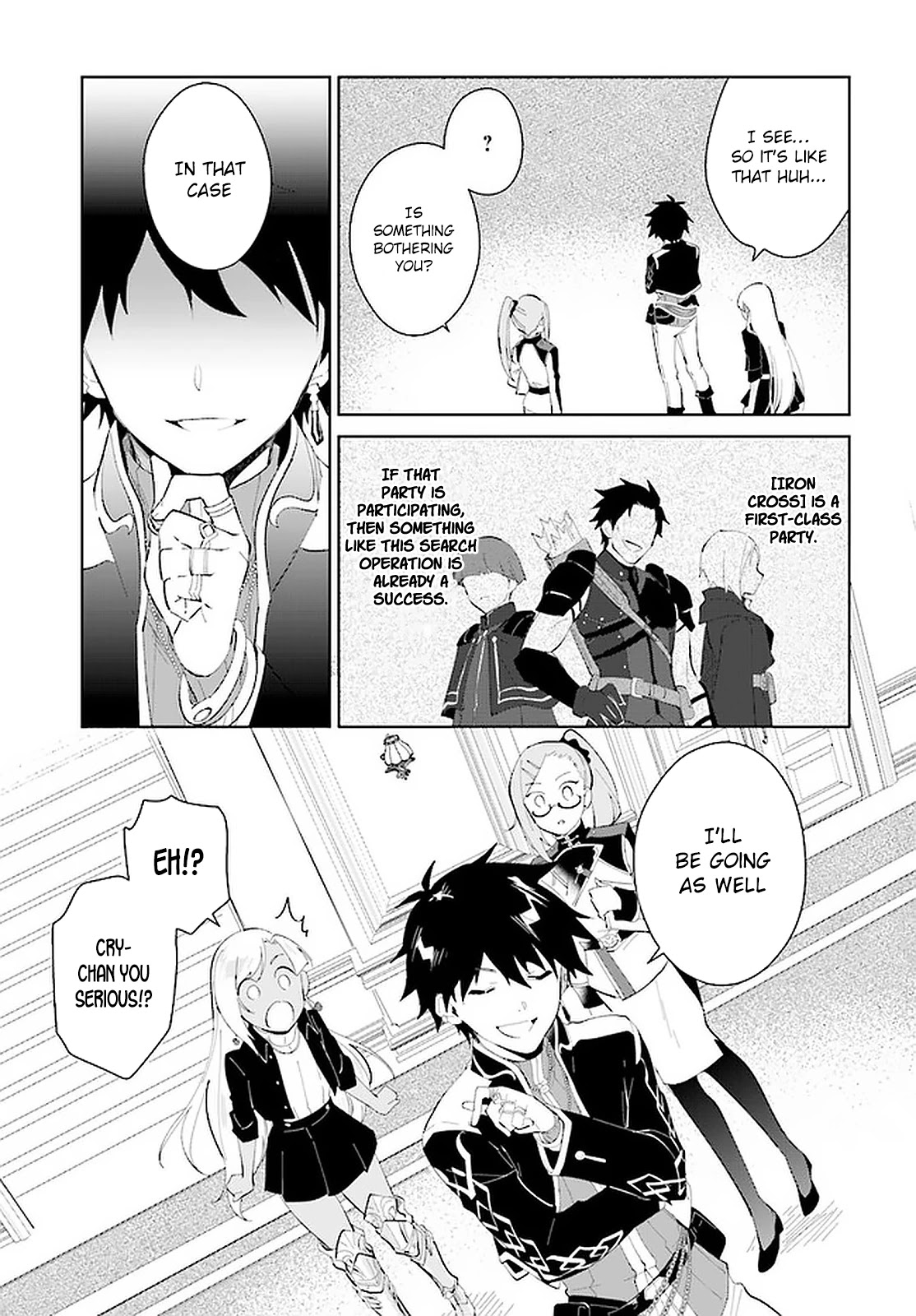 Nageki no Bourei wa Intai Shitai - Saijiyaku Hanta ni Yoru Saikiyou Patei Ikusei Jutsu Chapter 19 page 28 - Chapter 19