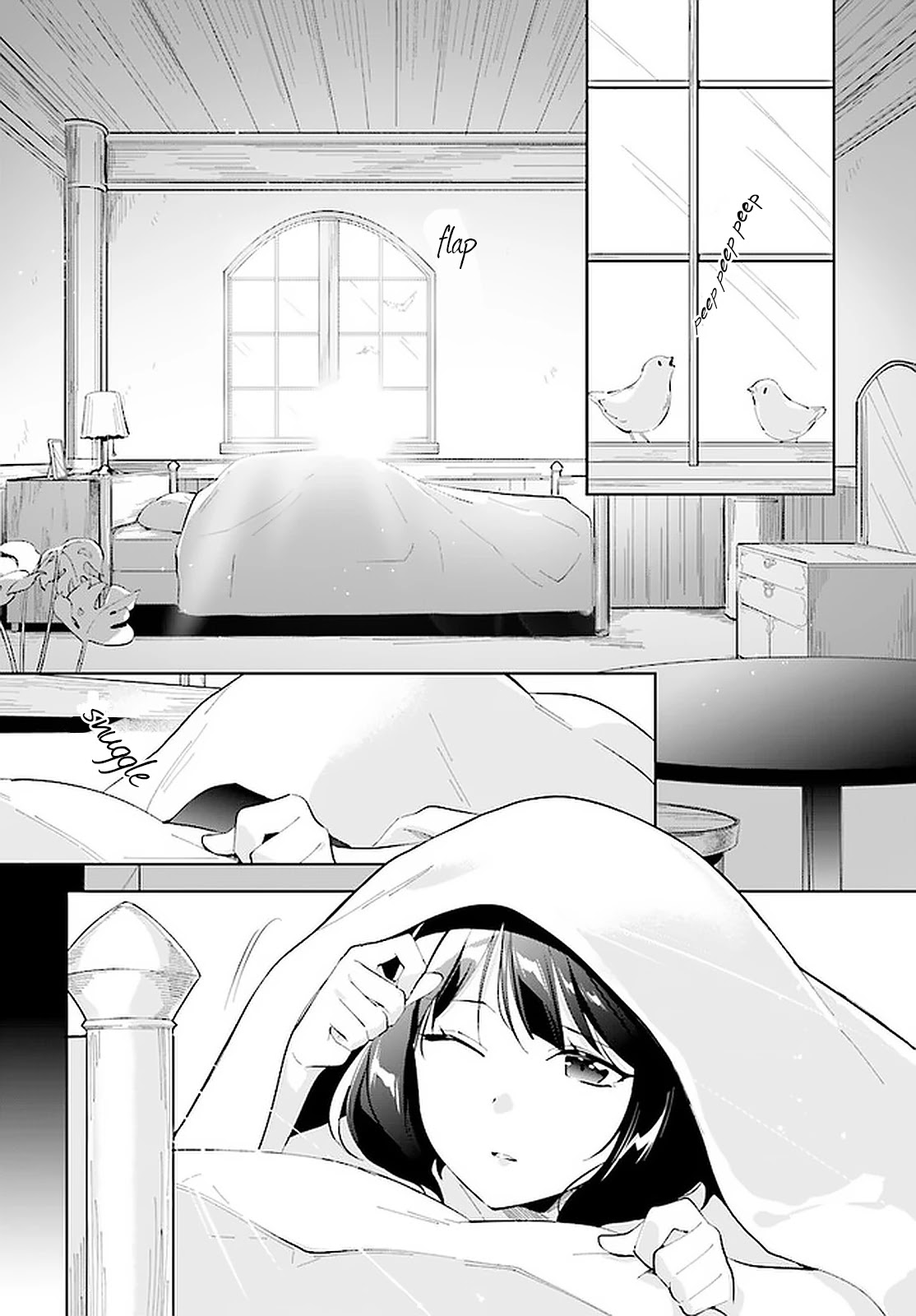 Nageki no Bourei wa Intai Shitai - Saijiyaku Hanta ni Yoru Saikiyou Patei Ikusei Jutsu Chapter 19 page 3 - Chapter 19