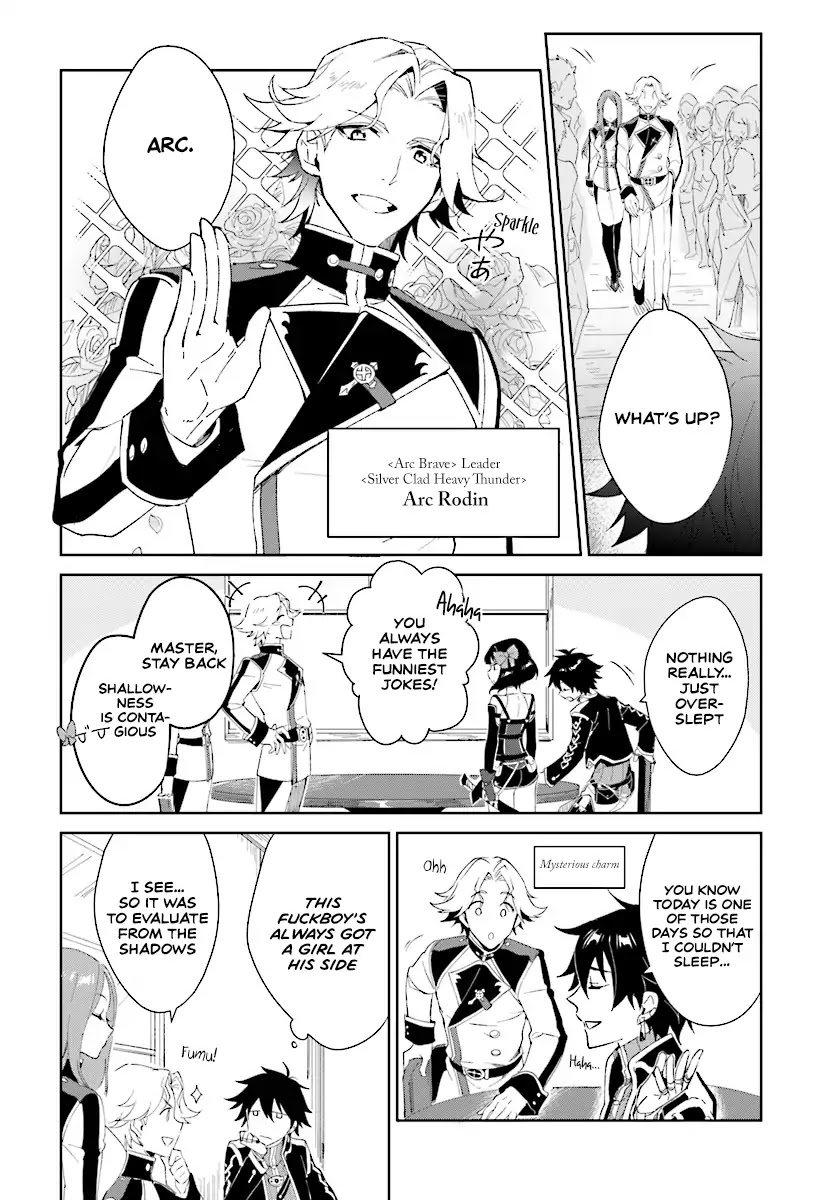 Nageki no Bourei wa Intai Shitai - Saijiyaku Hanta ni Yoru Saikiyou Patei Ikusei Jutsu Chapter 2.1 page 10 - Chapter 2.1
