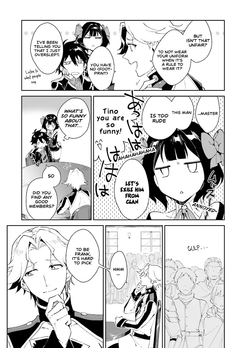 Nageki no Bourei wa Intai Shitai - Saijiyaku Hanta ni Yoru Saikiyou Patei Ikusei Jutsu Chapter 2.1 page 11 - Chapter 2.1
