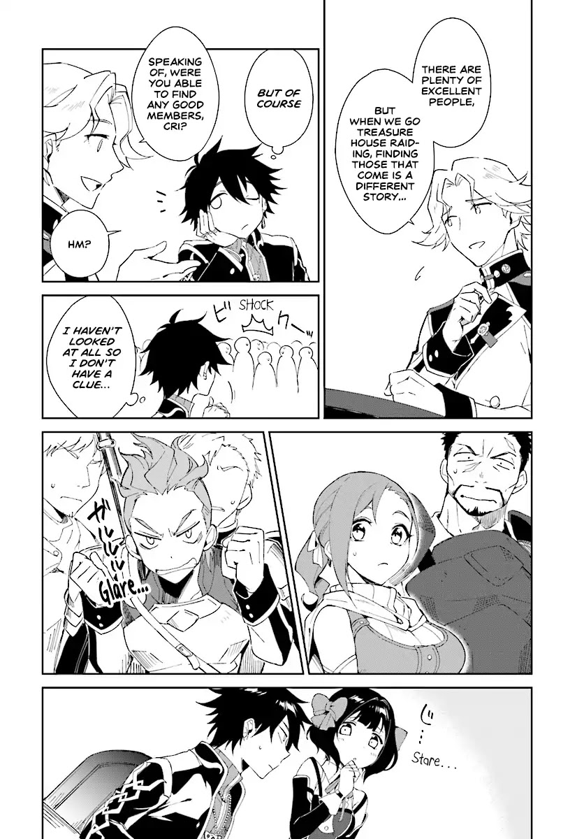 Nageki no Bourei wa Intai Shitai - Saijiyaku Hanta ni Yoru Saikiyou Patei Ikusei Jutsu Chapter 2.1 page 12 - Chapter 2.1