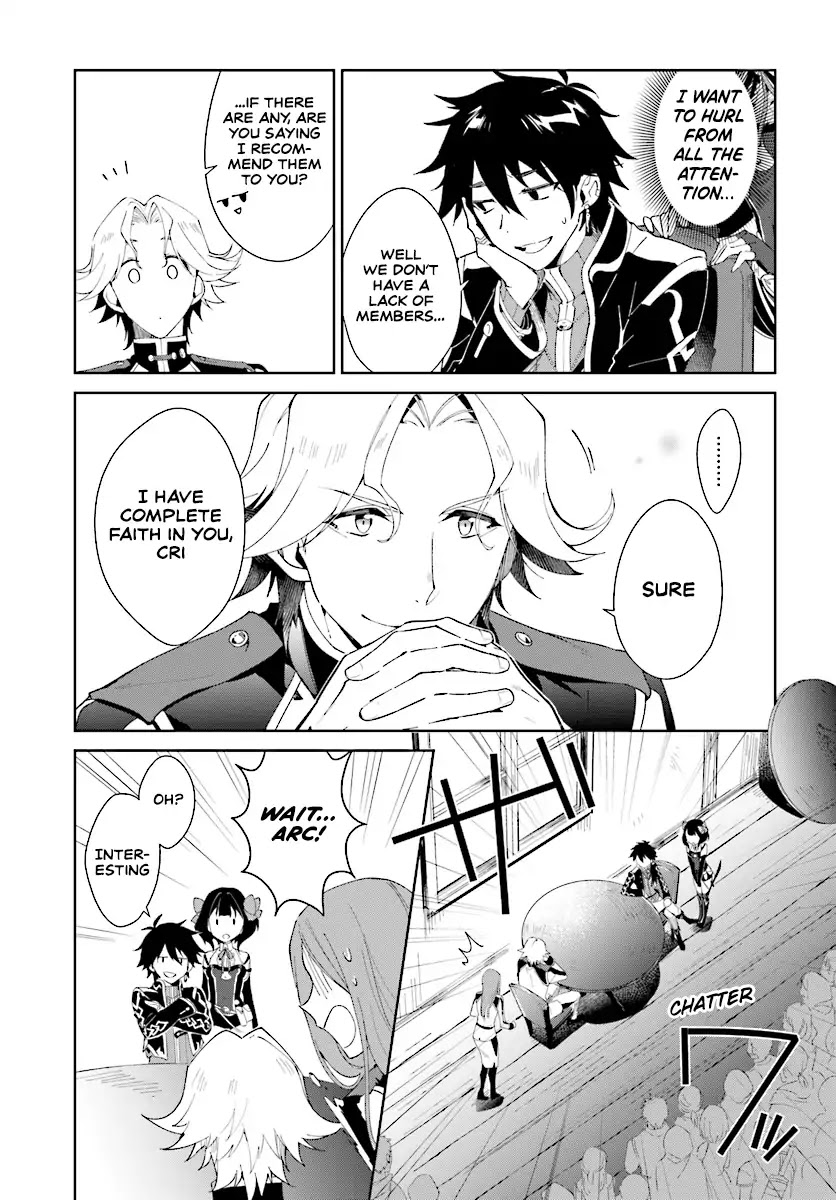Nageki no Bourei wa Intai Shitai - Saijiyaku Hanta ni Yoru Saikiyou Patei Ikusei Jutsu Chapter 2.1 page 13 - Chapter 2.1