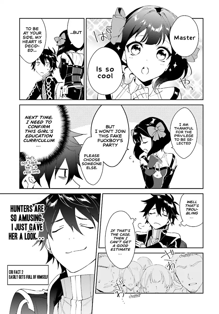 Nageki no Bourei wa Intai Shitai - Saijiyaku Hanta ni Yoru Saikiyou Patei Ikusei Jutsu Chapter 2.1 page 15 - Chapter 2.1