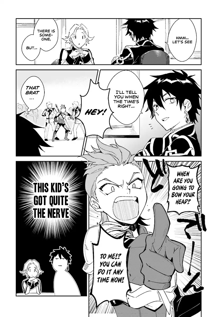 Nageki no Bourei wa Intai Shitai - Saijiyaku Hanta ni Yoru Saikiyou Patei Ikusei Jutsu Chapter 2.1 page 16 - Chapter 2.1