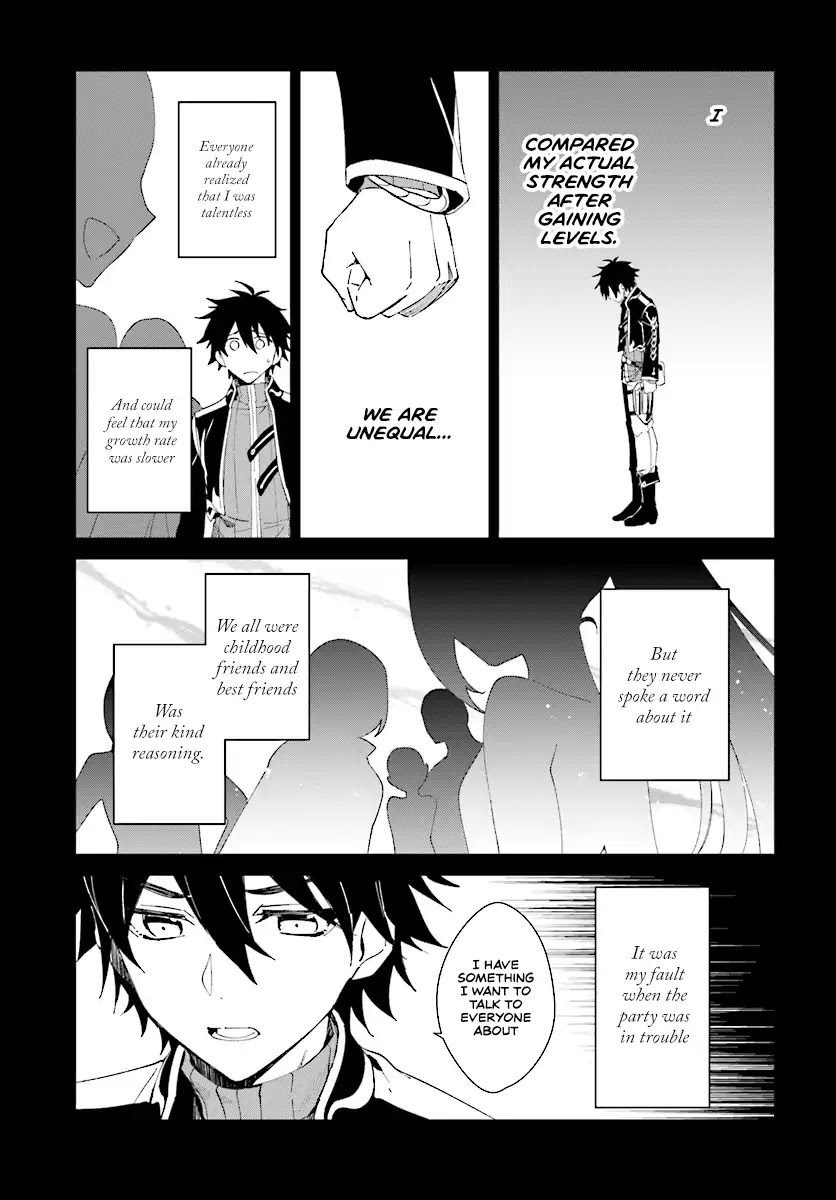 Nageki no Bourei wa Intai Shitai - Saijiyaku Hanta ni Yoru Saikiyou Patei Ikusei Jutsu Chapter 2.1 page 3 - Chapter 2.1