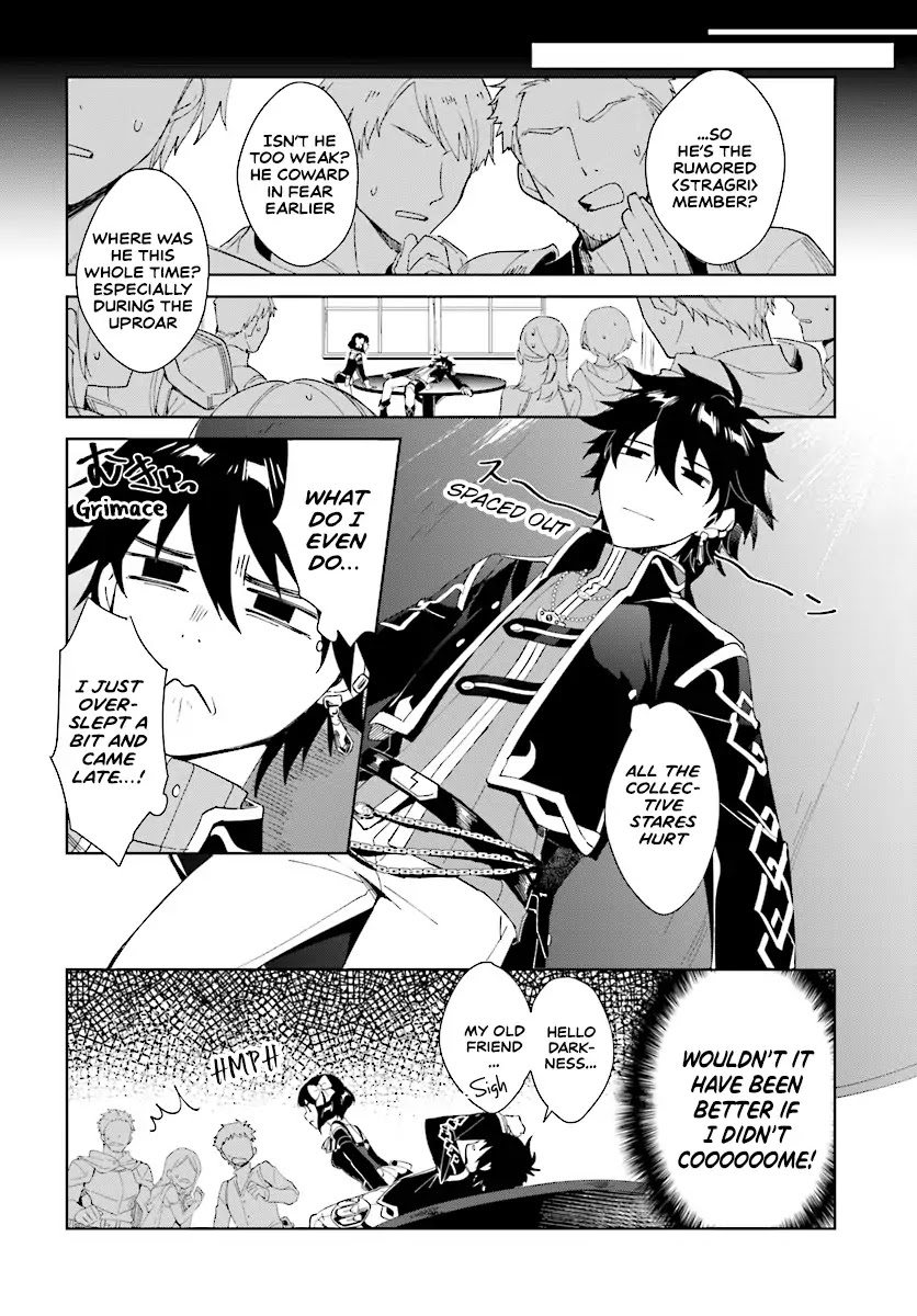 Nageki no Bourei wa Intai Shitai - Saijiyaku Hanta ni Yoru Saikiyou Patei Ikusei Jutsu Chapter 2.1 page 6 - Chapter 2.1